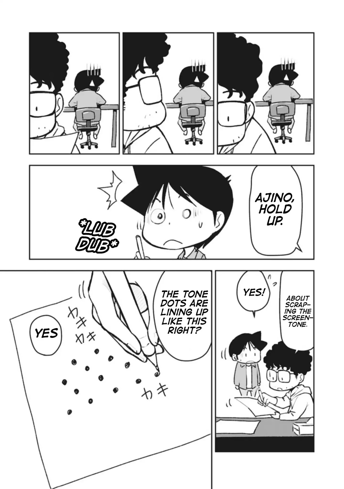 Sensei Hakusho Chapter 1 page 12 - Chapter 1: Togashi-sensei's Workplace