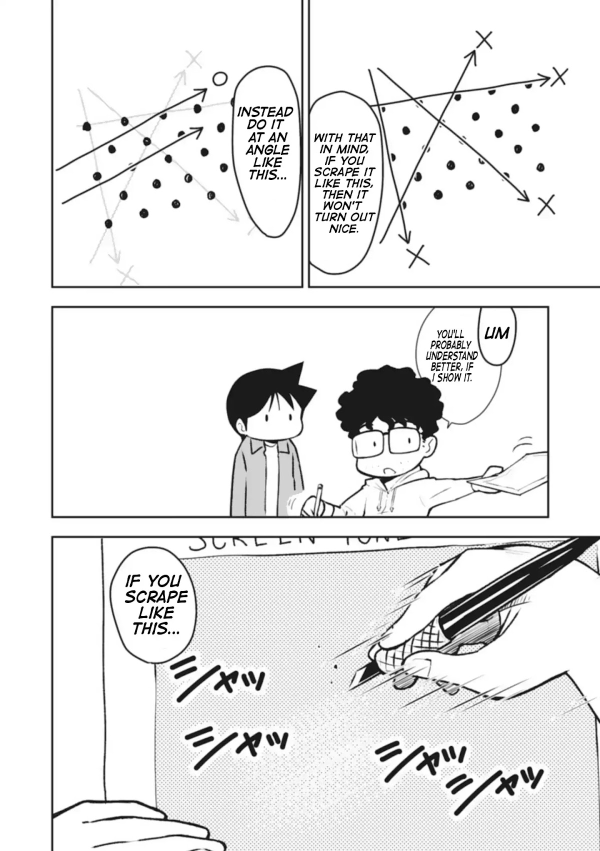 Sensei Hakusho Chapter 1 page 13 - Chapter 1: Togashi-sensei's Workplace