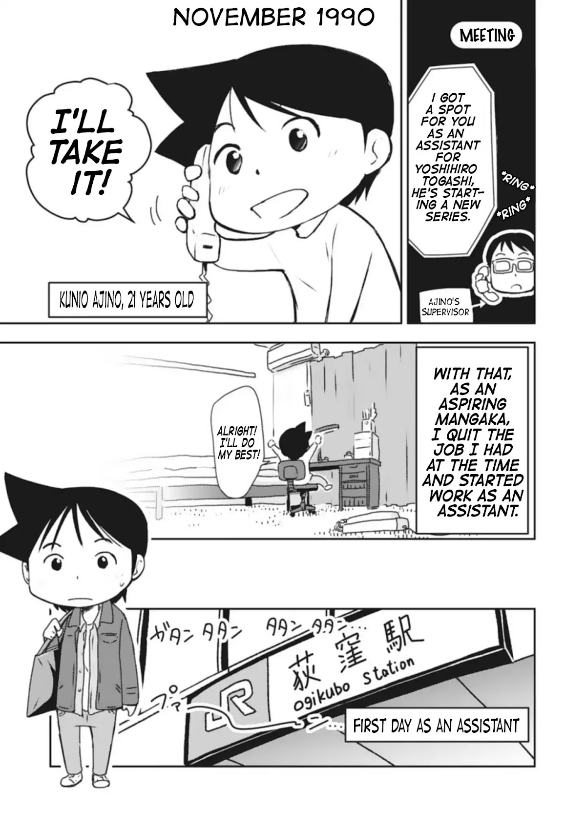 Sensei Hakusho Chapter 1 page 2 - Chapter 1: Togashi-sensei's Workplace