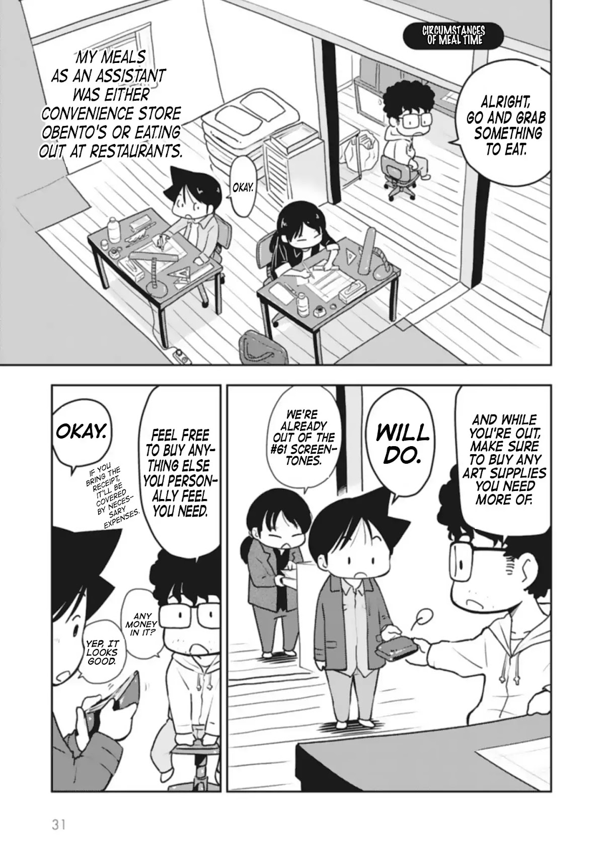 Sensei Hakusho Chapter 1 page 20 - Chapter 1: Togashi-sensei's Workplace