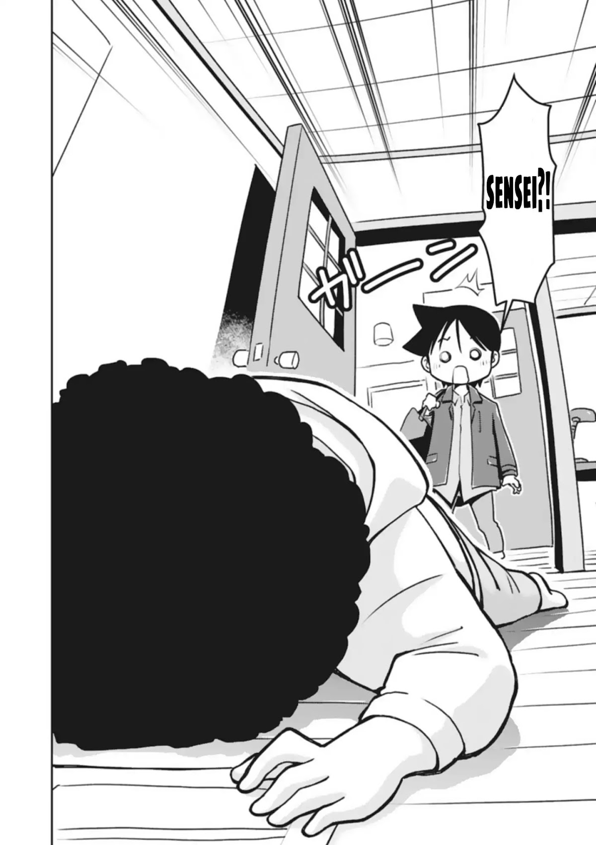 Sensei Hakusho Chapter 1 page 27 - Chapter 1: Togashi-sensei's Workplace