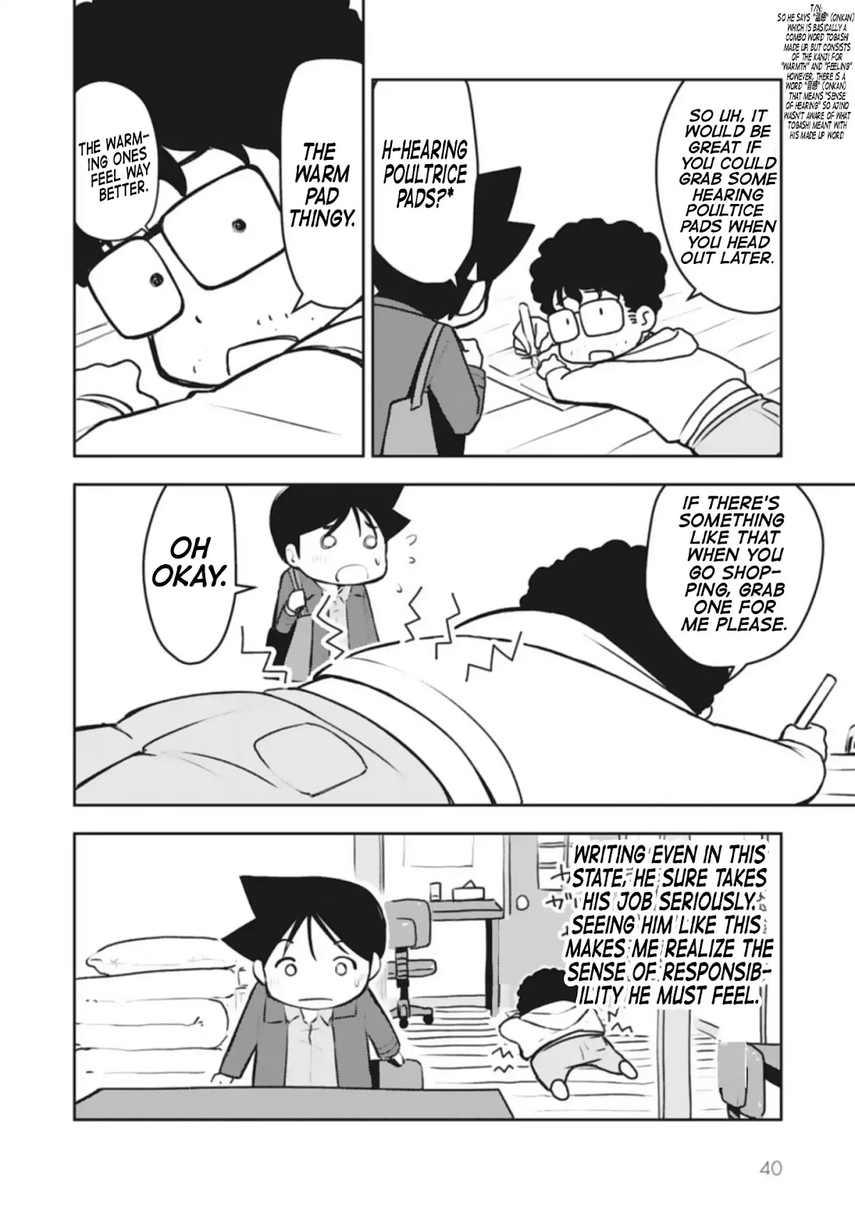 Sensei Hakusho Chapter 1 page 29 - Chapter 1: Togashi-sensei's Workplace