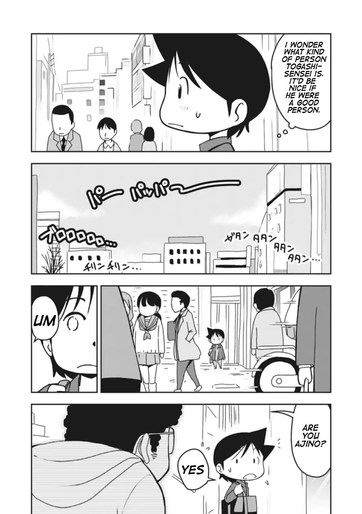 Sensei Hakusho Chapter 1 page 3 - Chapter 1: Togashi-sensei's Workplace