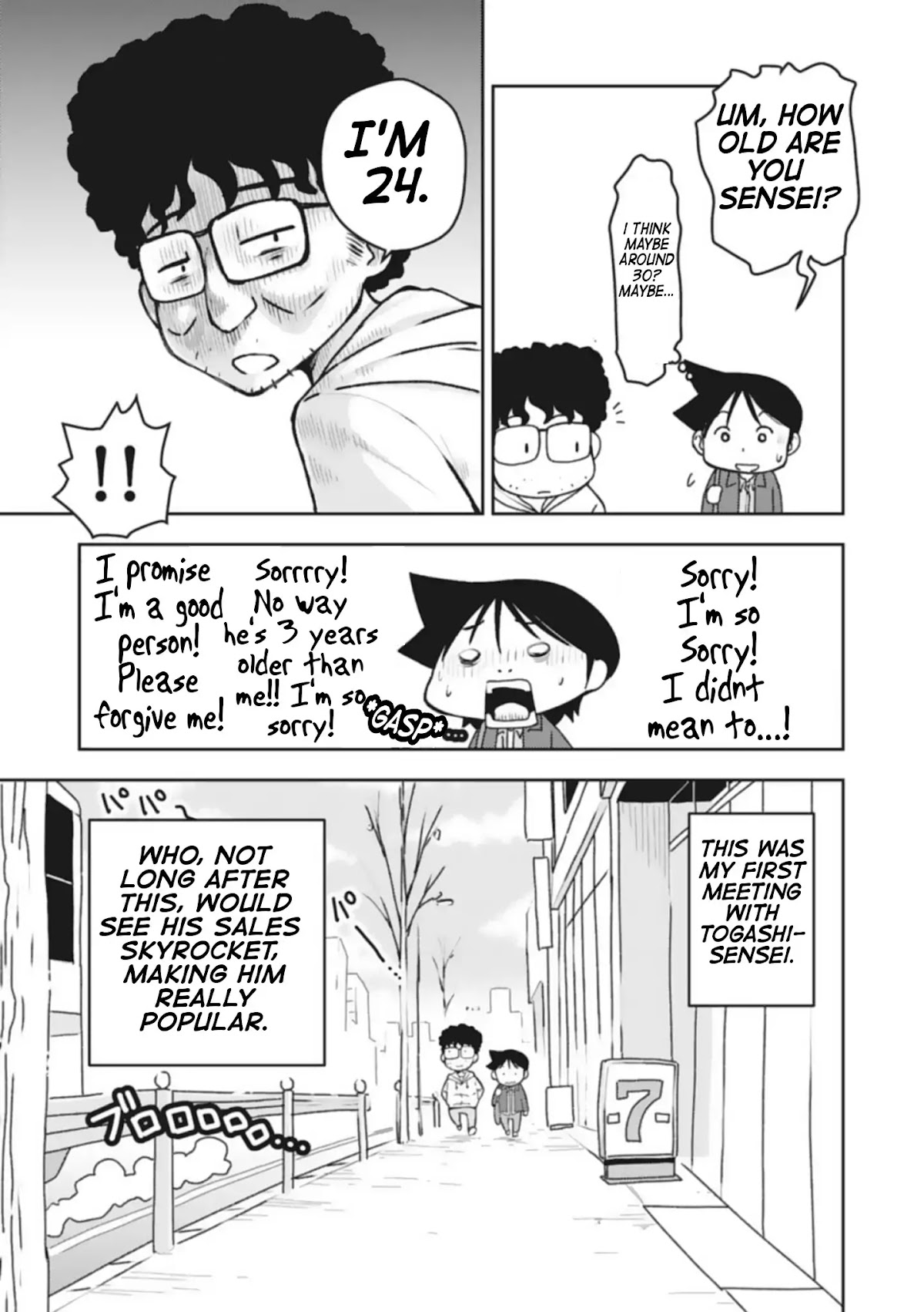 Sensei Hakusho Chapter 1 page 6 - Chapter 1: Togashi-sensei's Workplace