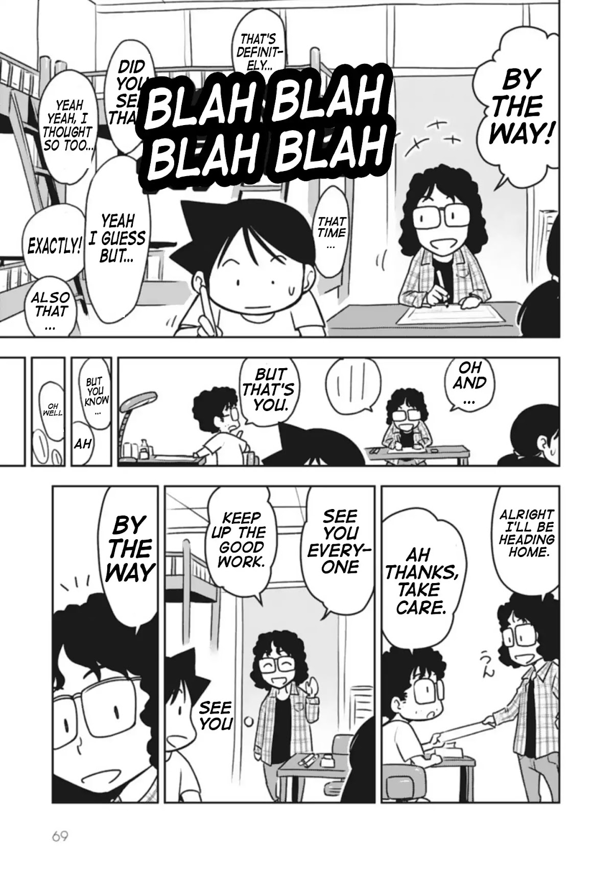 Sensei Hakusho Chapter 2 page 10 - Chapter 2: Behind The Scenes