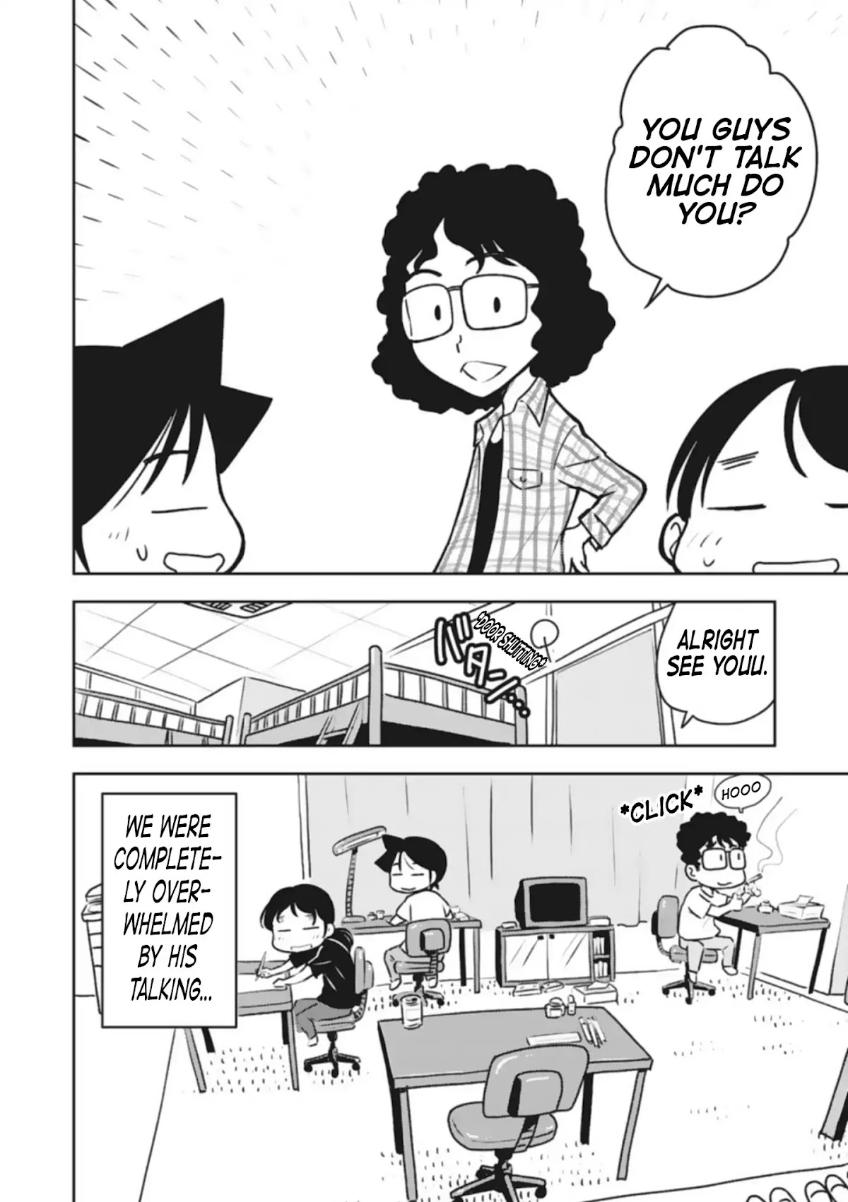Sensei Hakusho Chapter 2 page 11 - Chapter 2: Behind The Scenes