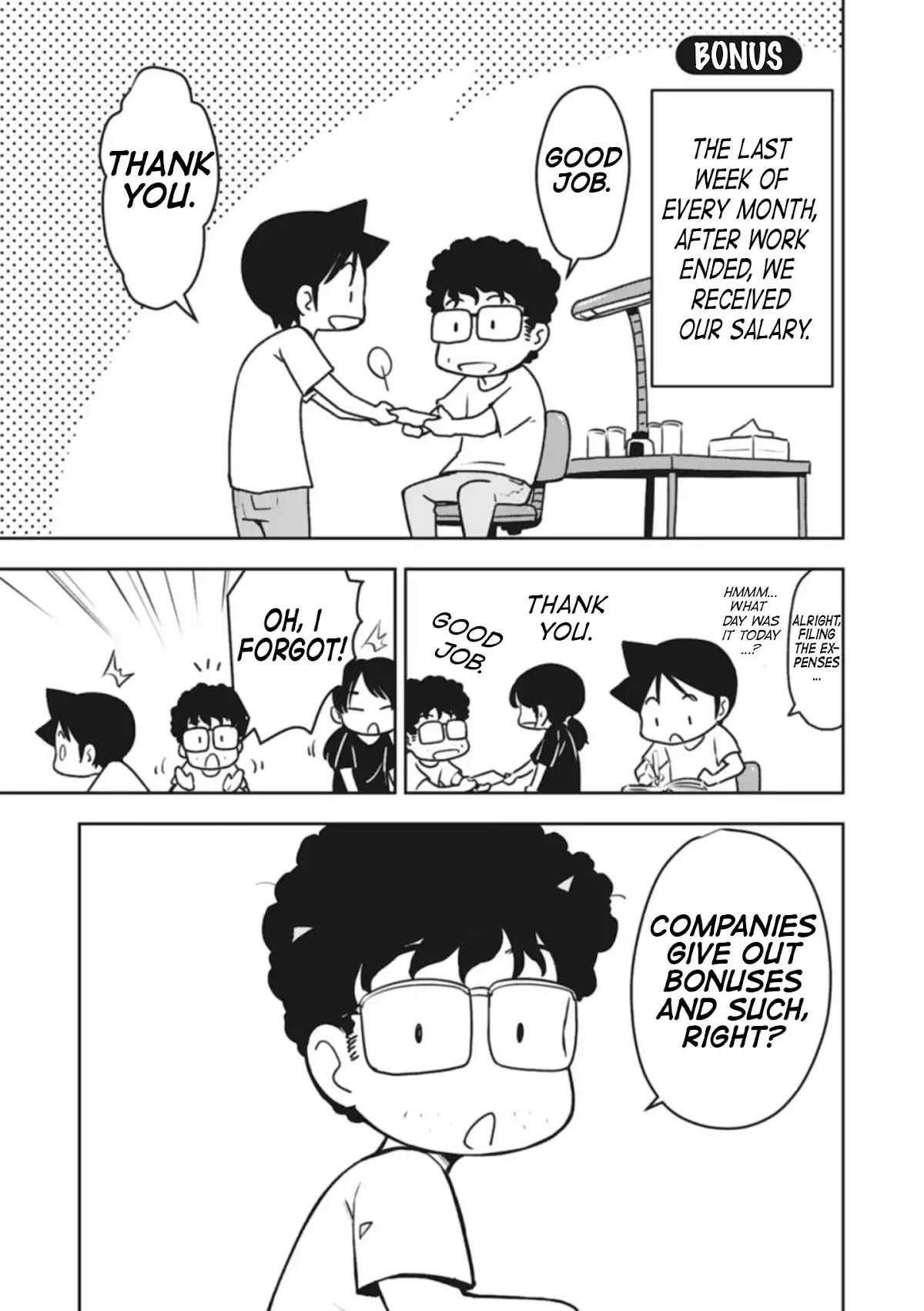 Sensei Hakusho Chapter 2 page 14 - Chapter 2: Behind The Scenes