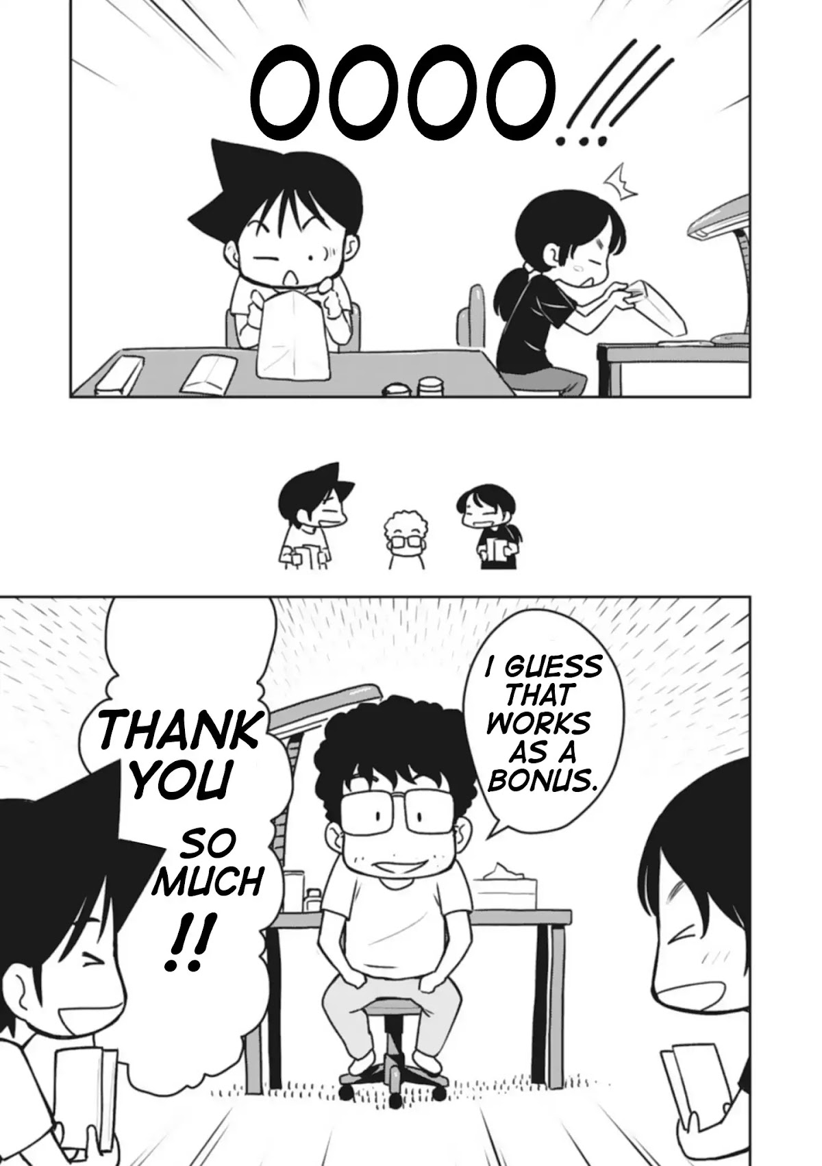 Sensei Hakusho Chapter 2 page 16 - Chapter 2: Behind The Scenes