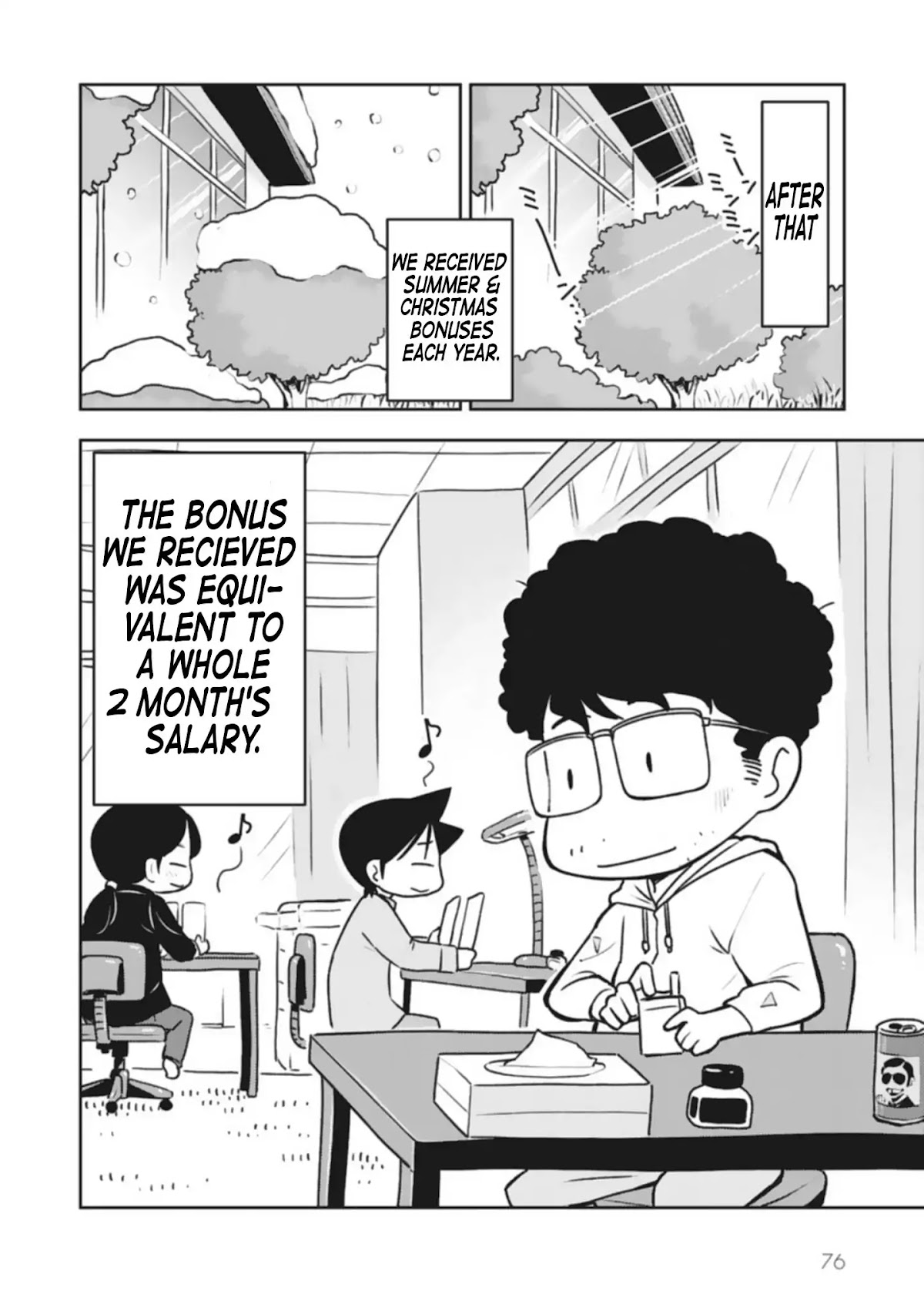Sensei Hakusho Chapter 2 page 17 - Chapter 2: Behind The Scenes