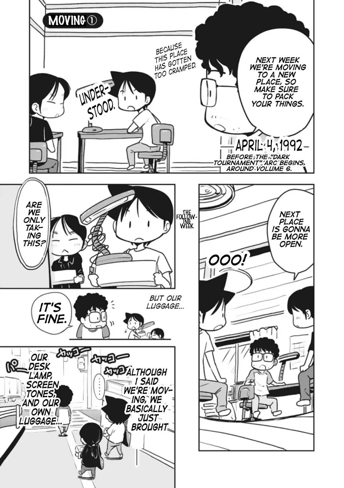 Sensei Hakusho Chapter 2 page 2 - Chapter 2: Behind The Scenes