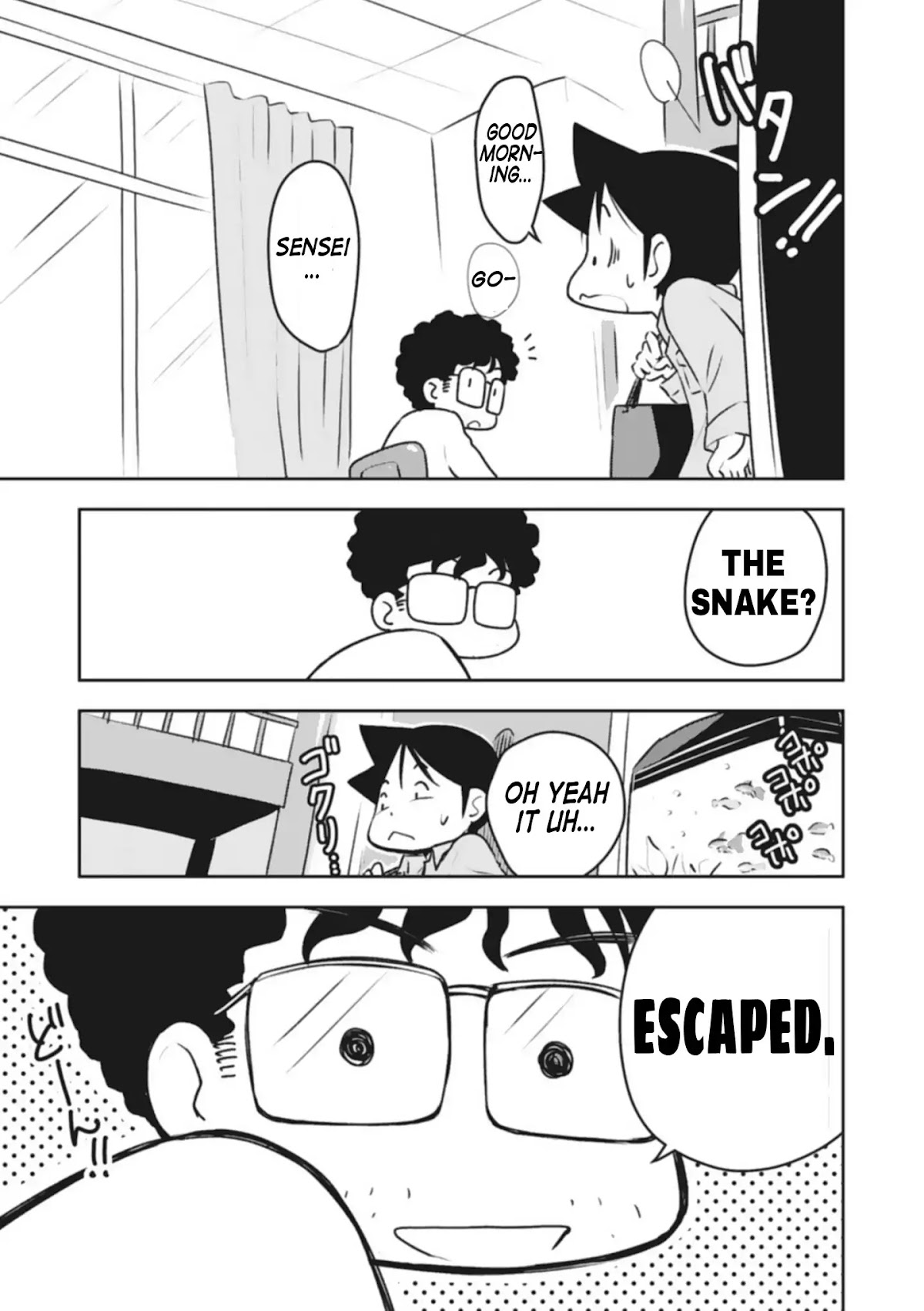 Sensei Hakusho Chapter 2 page 22 - Chapter 2: Behind The Scenes