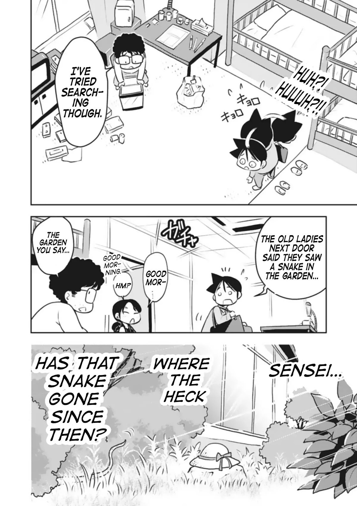 Sensei Hakusho Chapter 2 page 23 - Chapter 2: Behind The Scenes