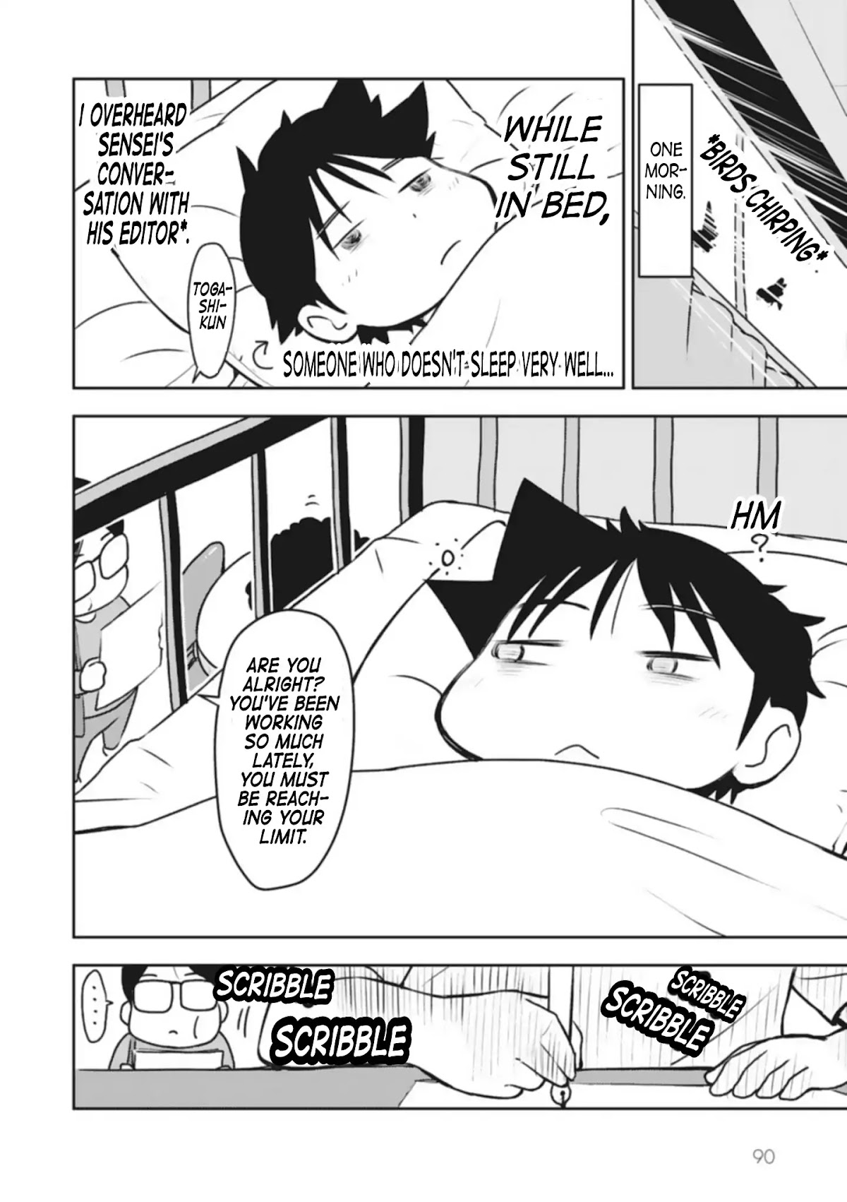 Sensei Hakusho Chapter 2 page 31 - Chapter 2: Behind The Scenes