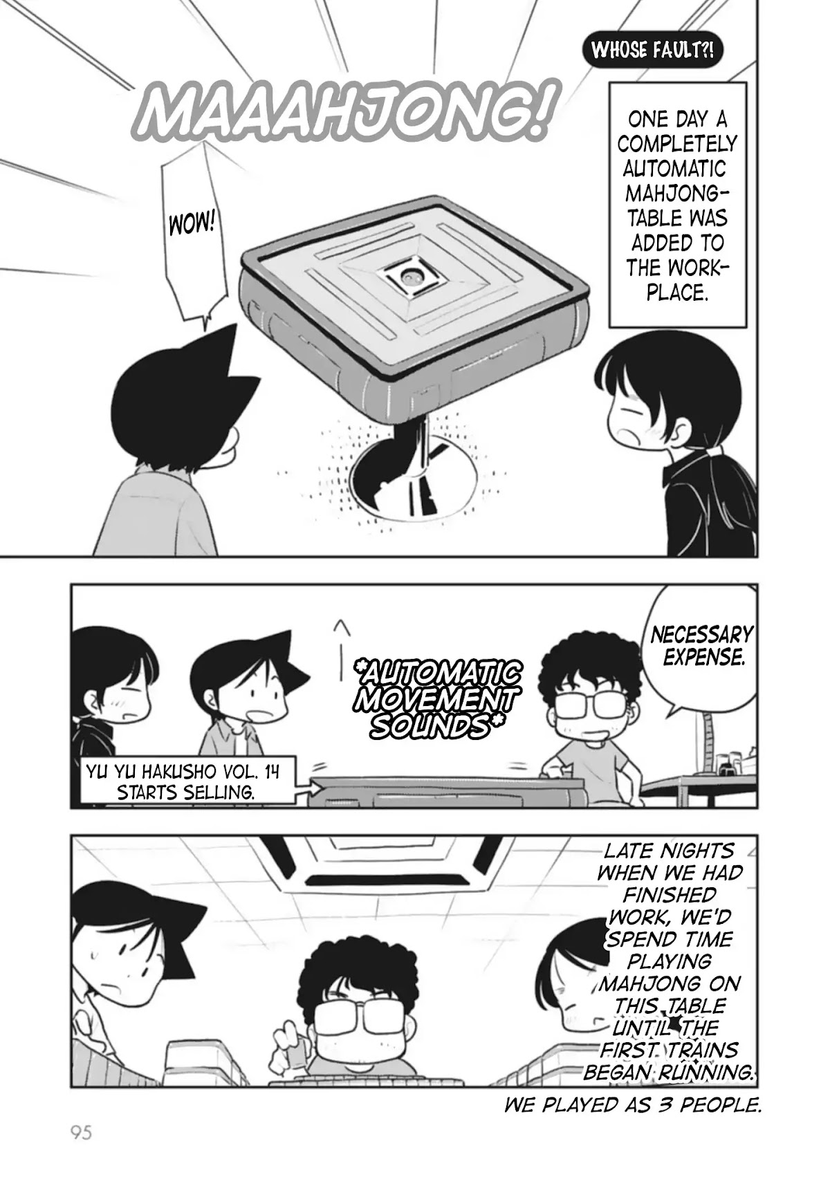 Sensei Hakusho Chapter 2 page 36 - Chapter 2: Behind The Scenes