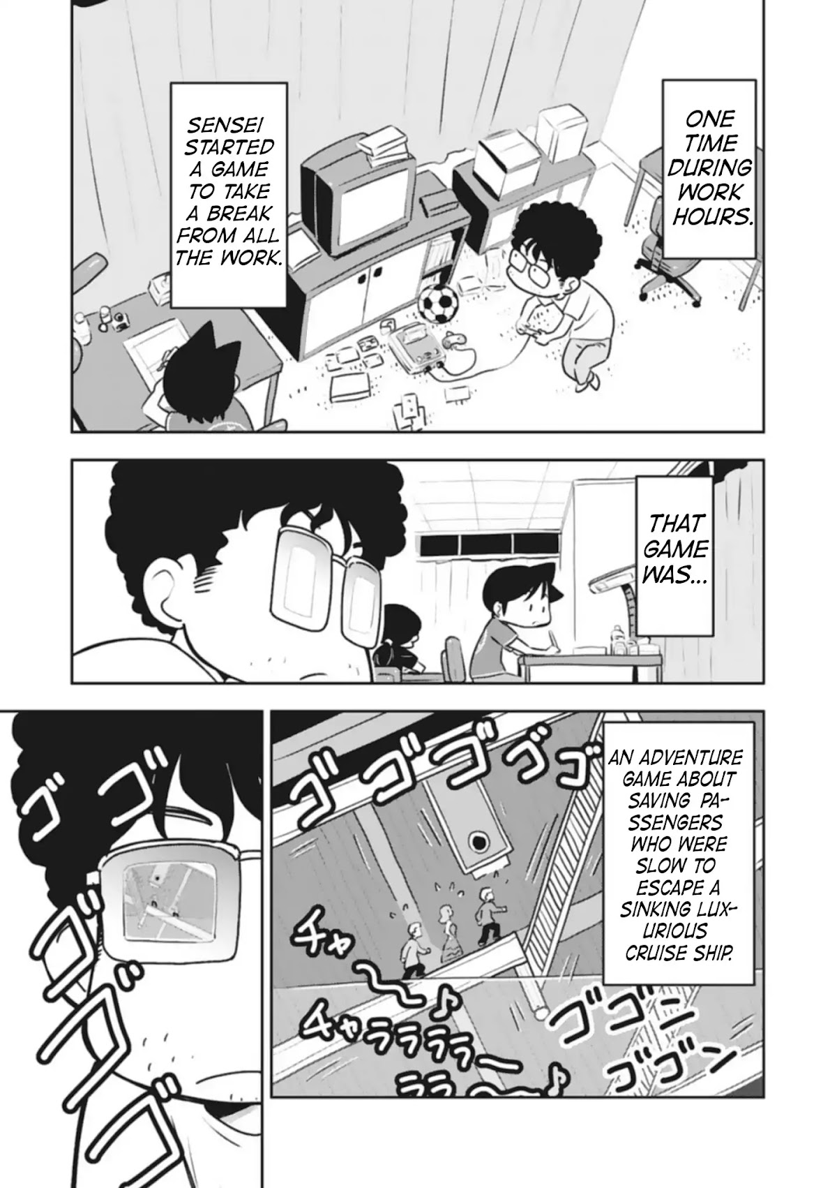 Sensei Hakusho Chapter 2 page 44 - Chapter 2: Behind The Scenes