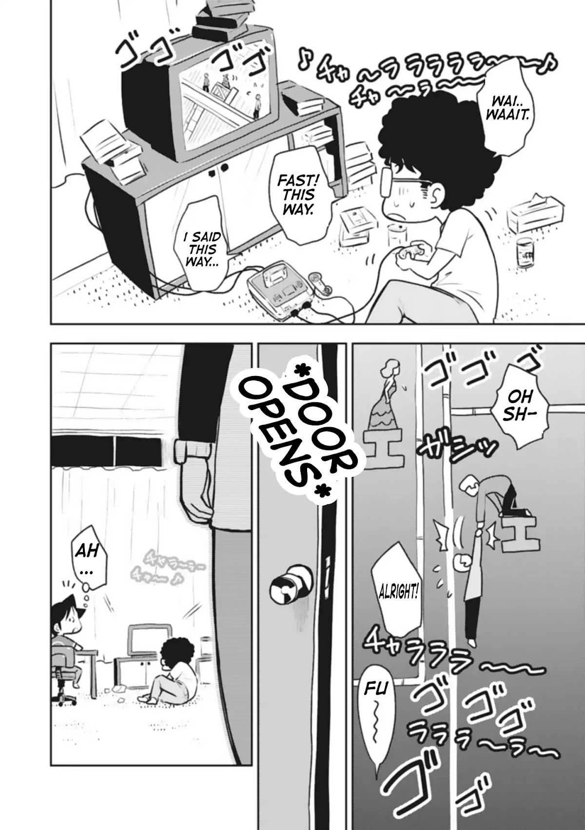 Sensei Hakusho Chapter 2 page 45 - Chapter 2: Behind The Scenes