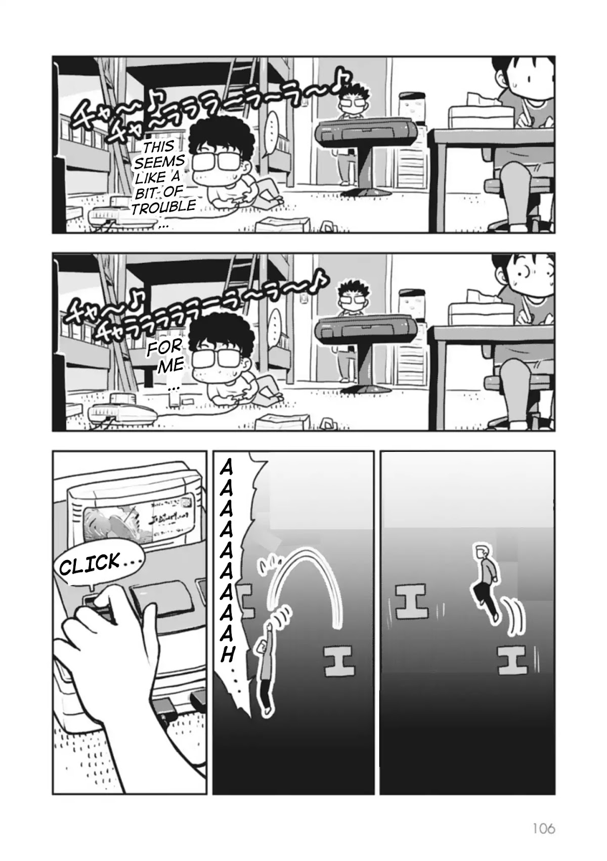 Sensei Hakusho Chapter 2 page 47 - Chapter 2: Behind The Scenes