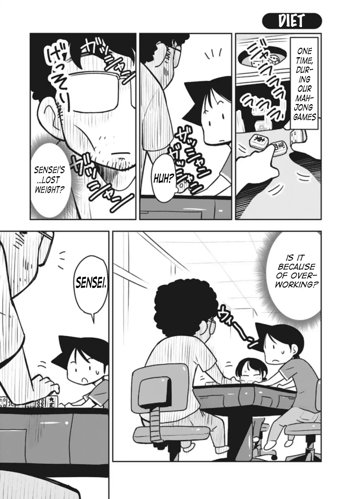 Sensei Hakusho Chapter 2 page 56 - Chapter 2: Behind The Scenes