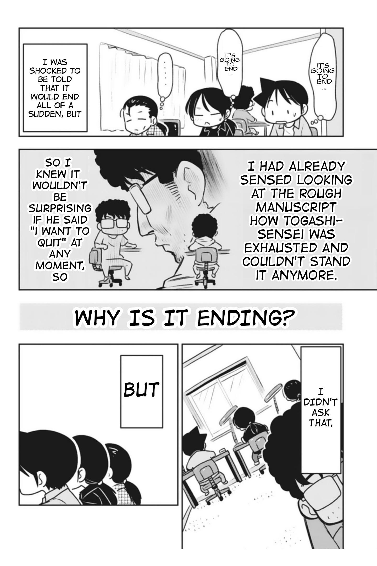 Sensei Hakusho Chapter 3 page 11 - Chapter 3: End of the Series