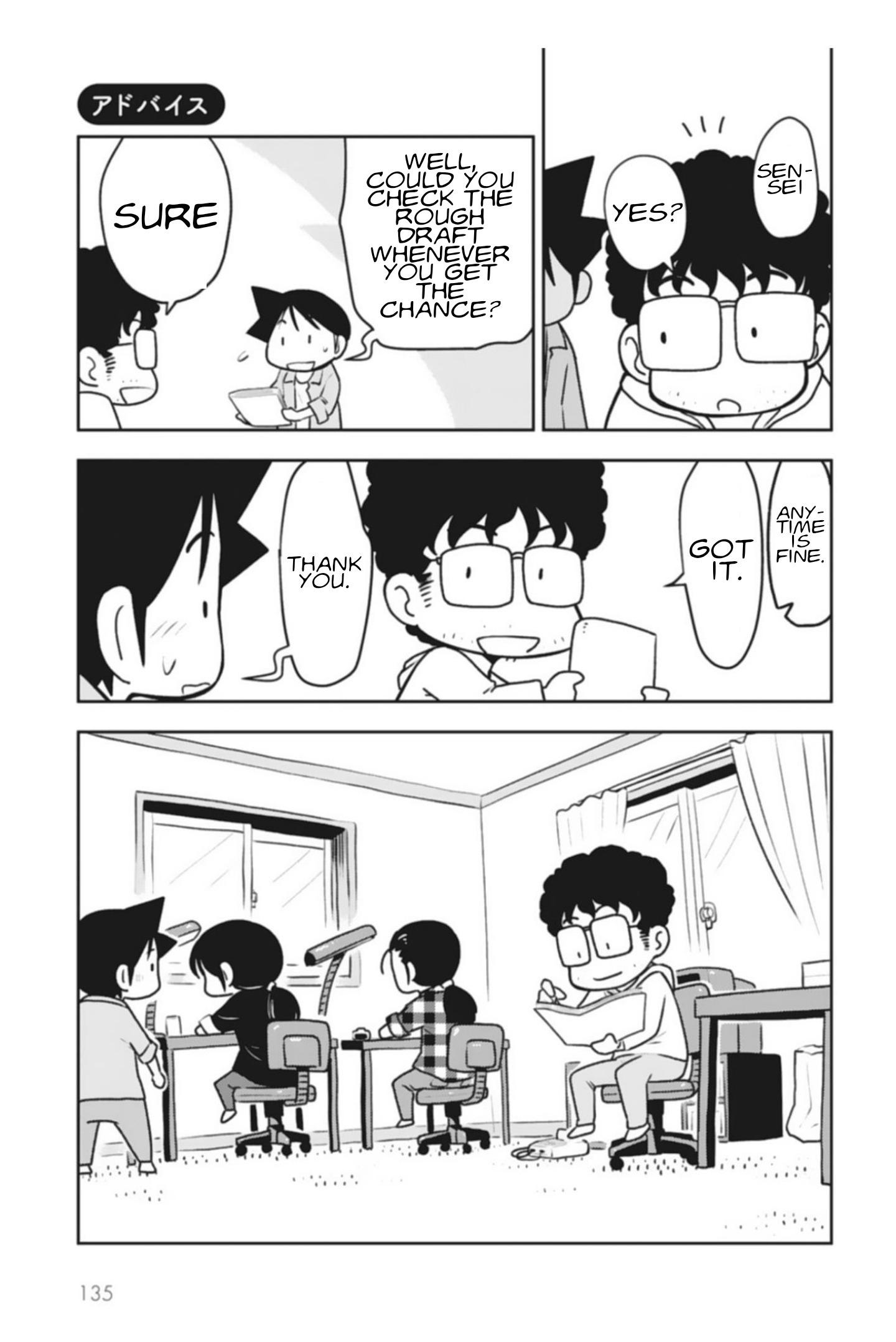 Sensei Hakusho Chapter 3 page 16 - Chapter 3: End of the Series