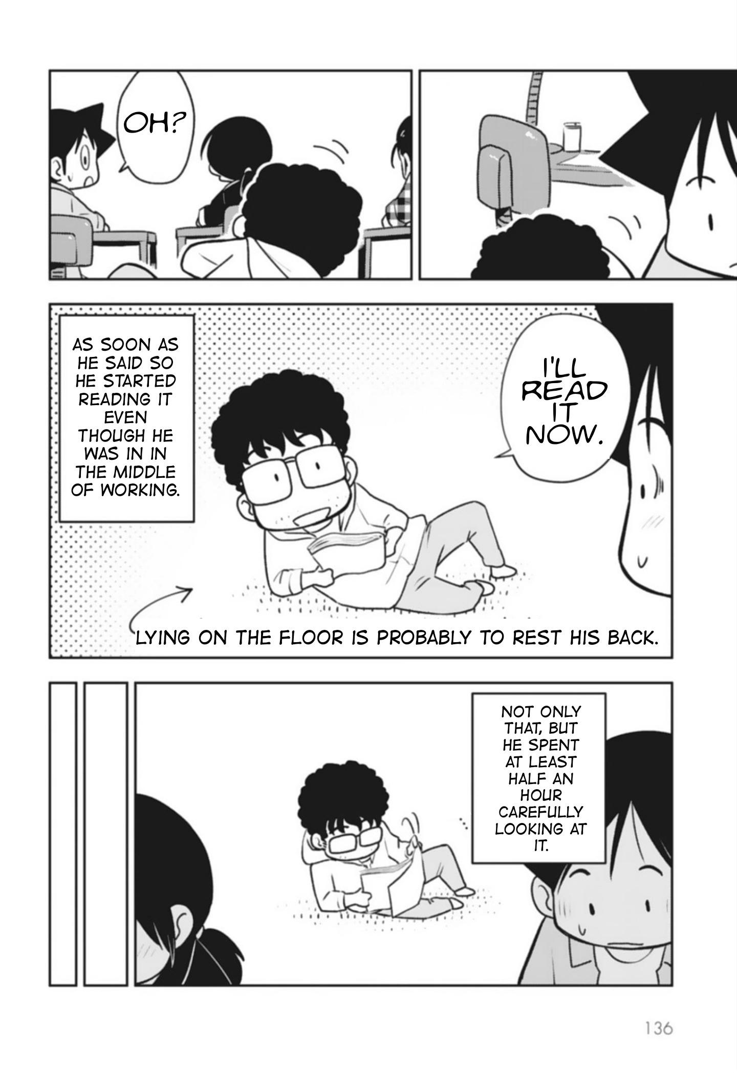 Sensei Hakusho Chapter 3 page 17 - Chapter 3: End of the Series