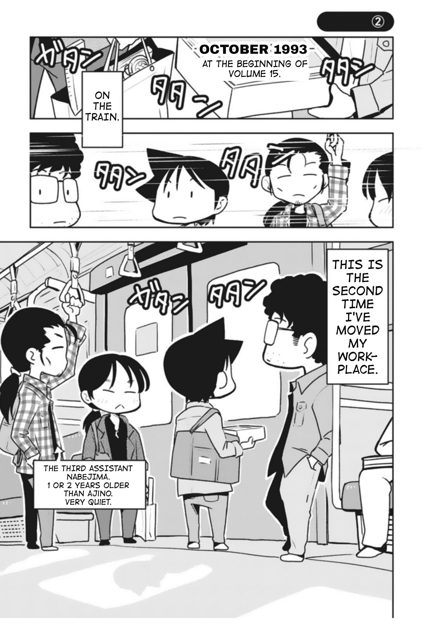 Sensei Hakusho Chapter 3 page 2 - Chapter 3: End of the Series