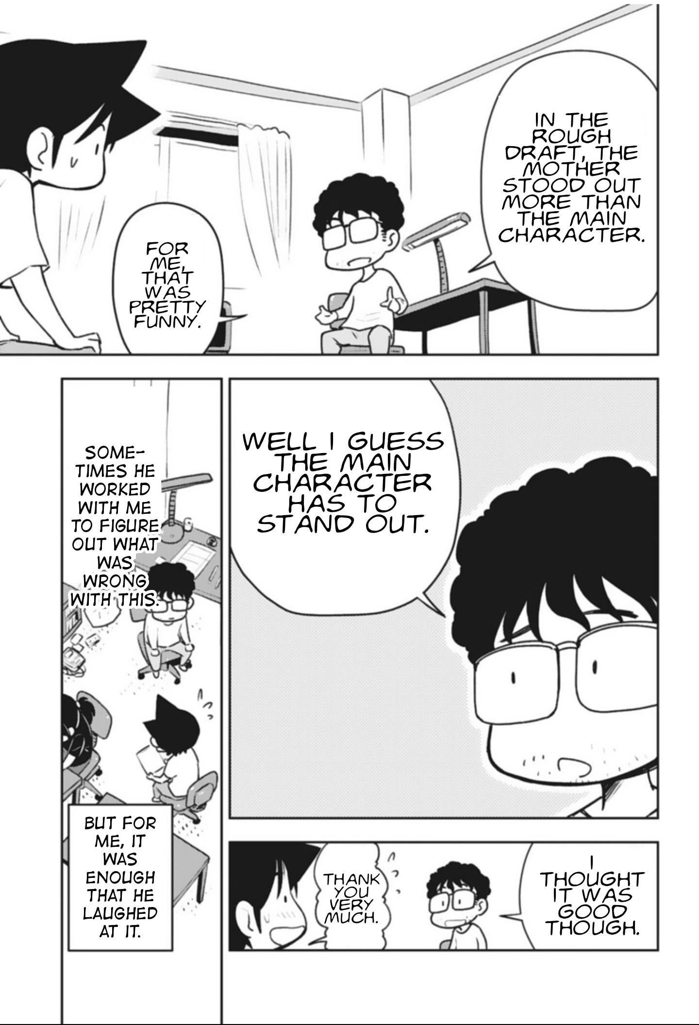 Sensei Hakusho Chapter 3 page 22 - Chapter 3: End of the Series