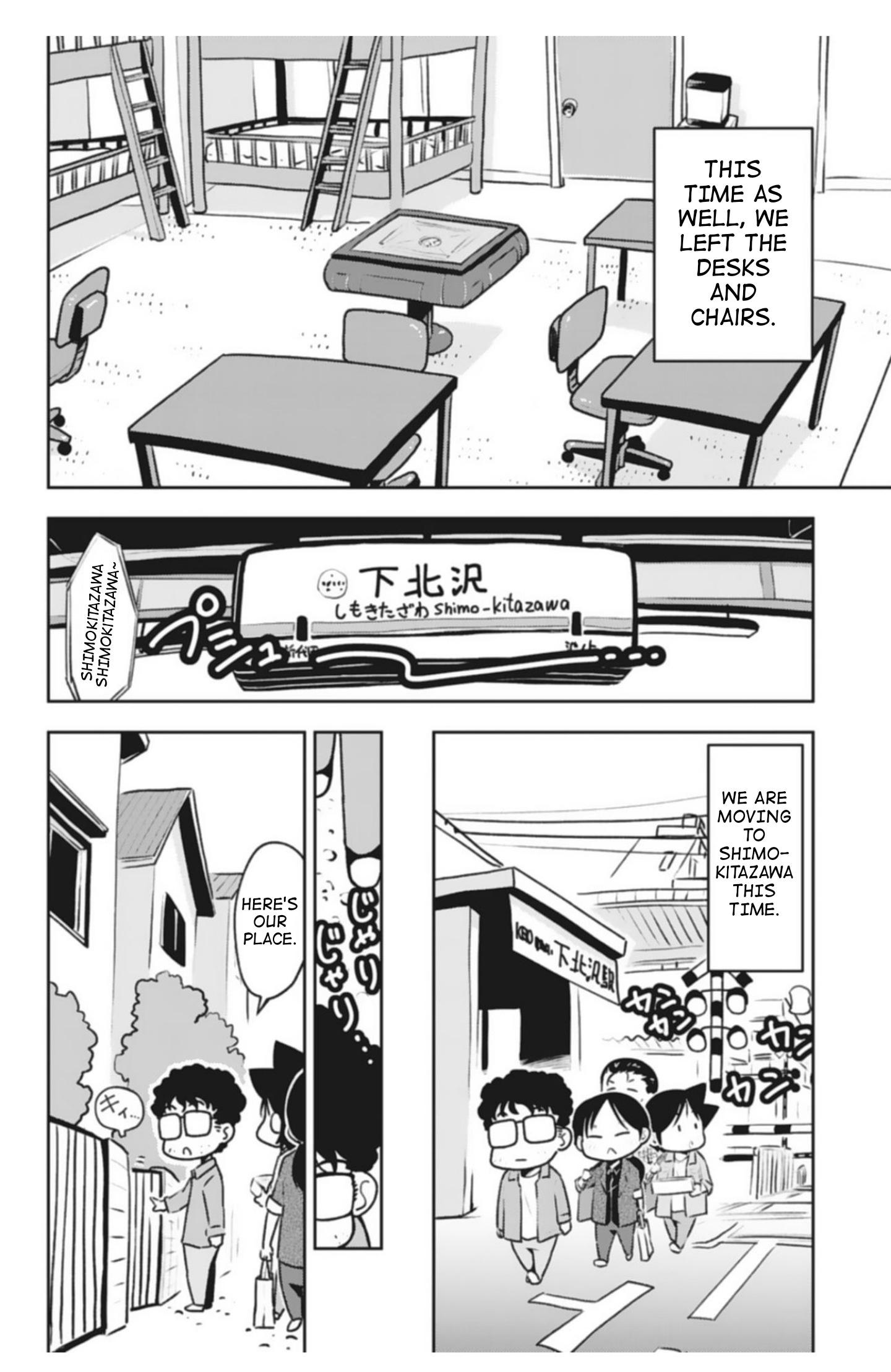 Sensei Hakusho Chapter 3 page 3 - Chapter 3: End of the Series