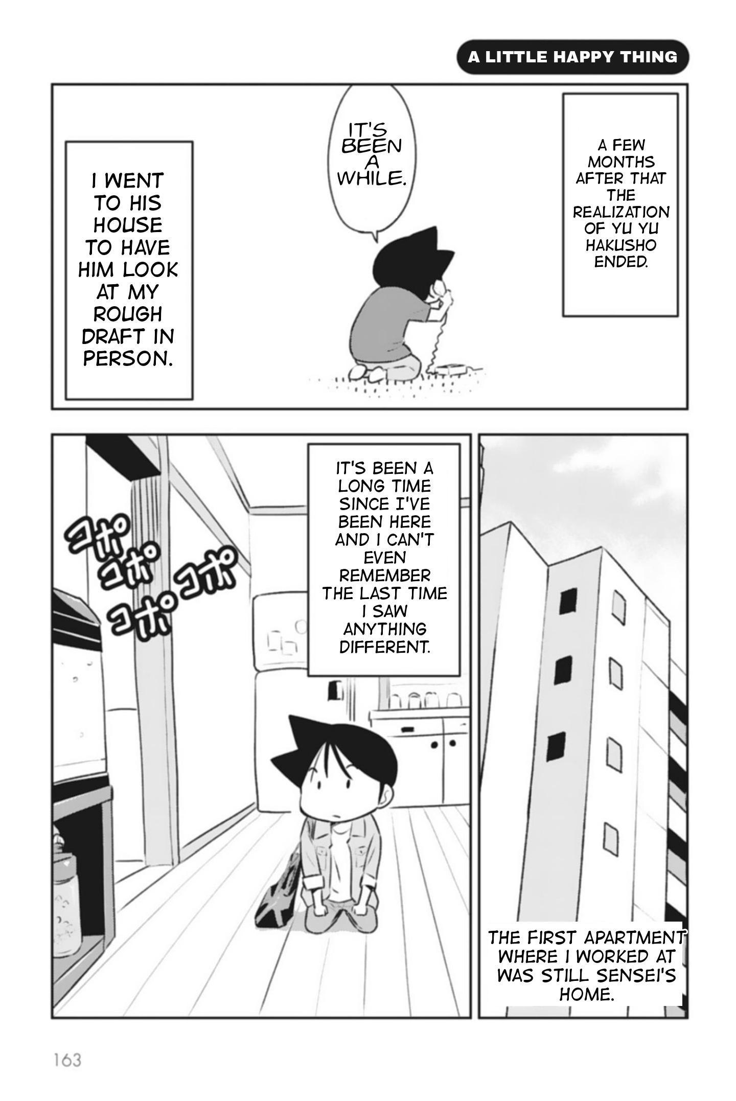 Sensei Hakusho Chapter 3 page 44 - Chapter 3: End of the Series