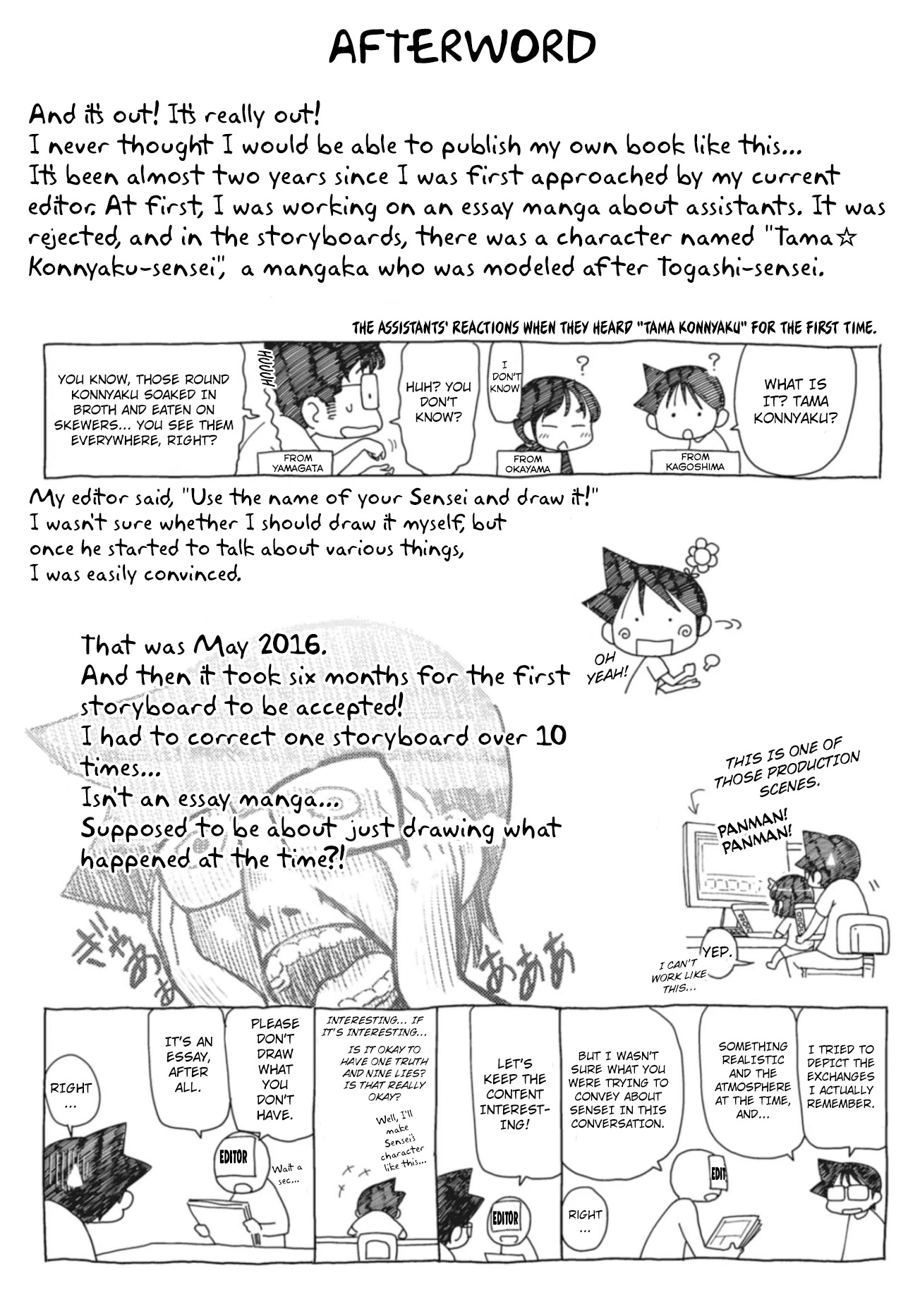 Sensei Hakusho Chapter 4.5 page 11 - Chapter 4.5: Epilogue