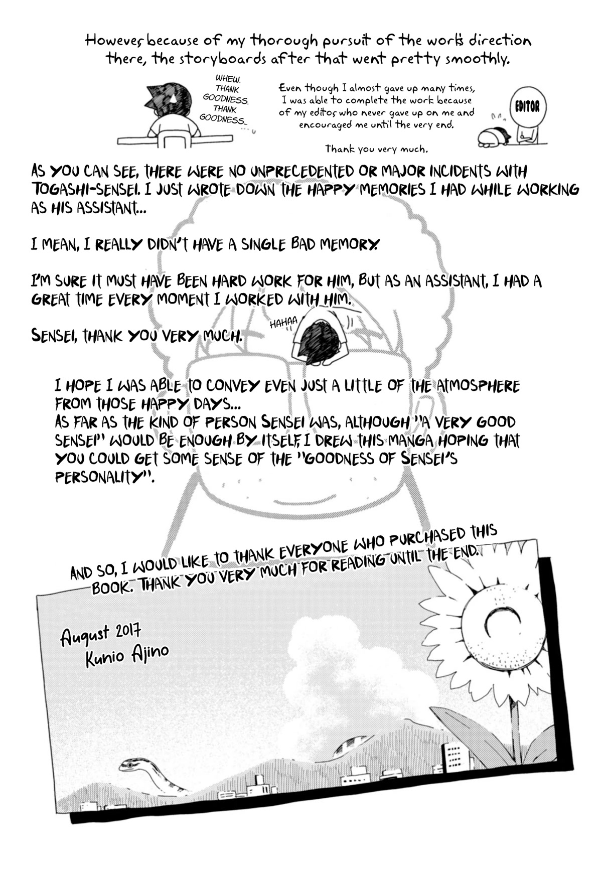 Sensei Hakusho Chapter 4.5 page 12 - Chapter 4.5: Epilogue