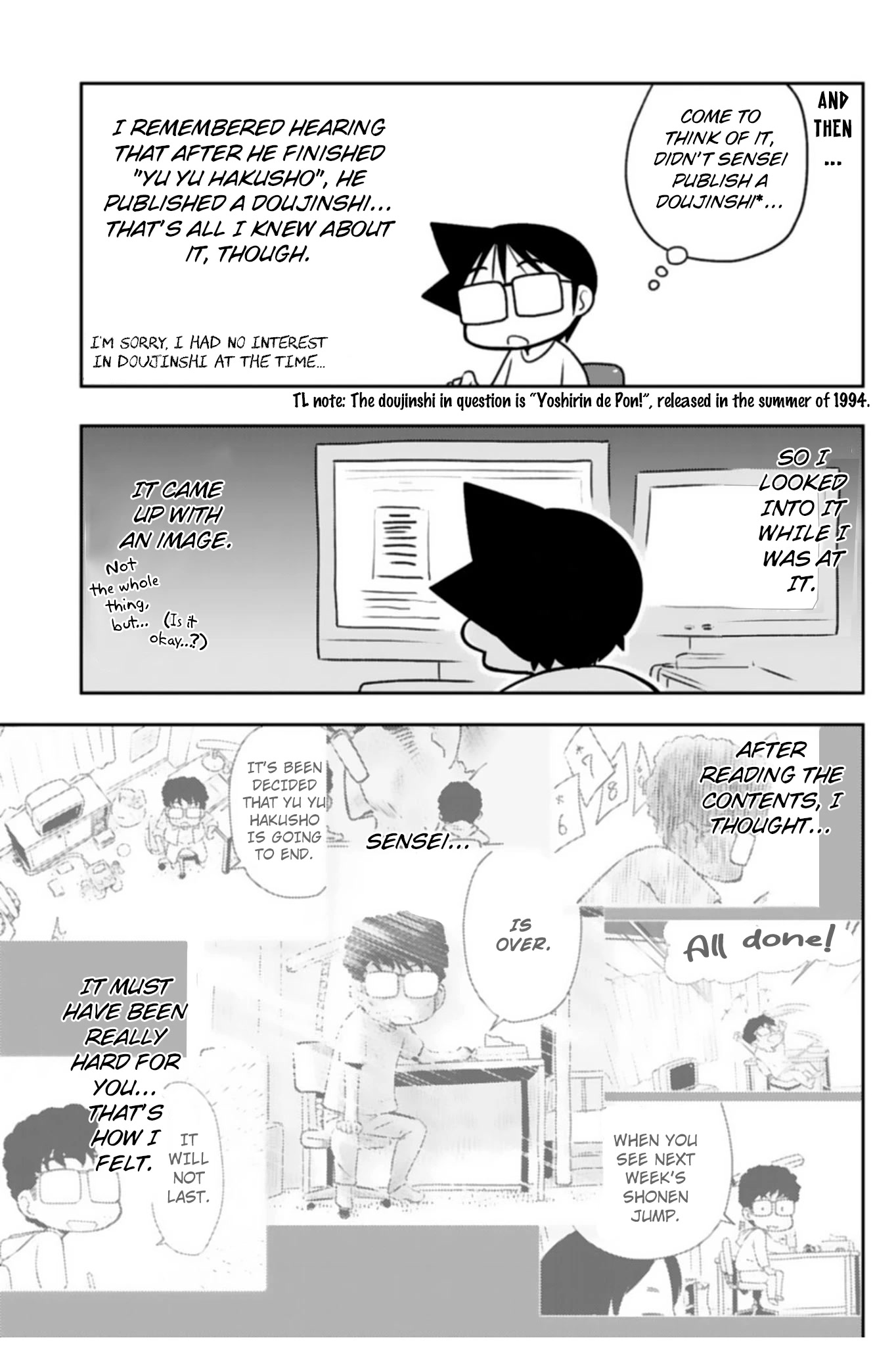 Sensei Hakusho Chapter 4.5 page 3 - Chapter 4.5: Epilogue