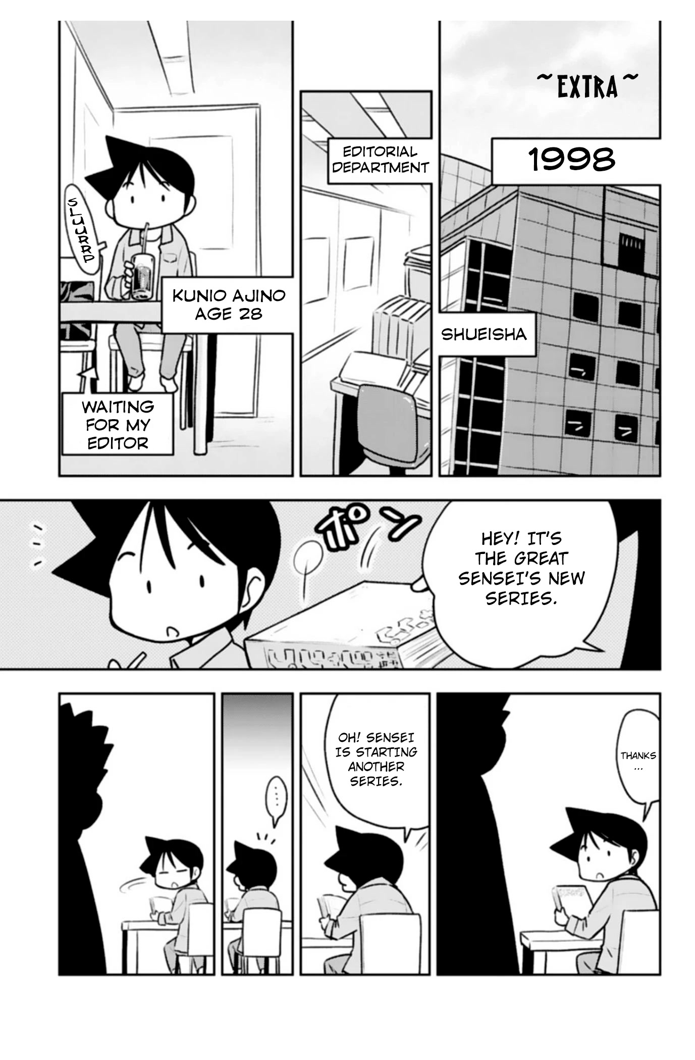 Sensei Hakusho Chapter 4.5 page 6 - Chapter 4.5: Epilogue
