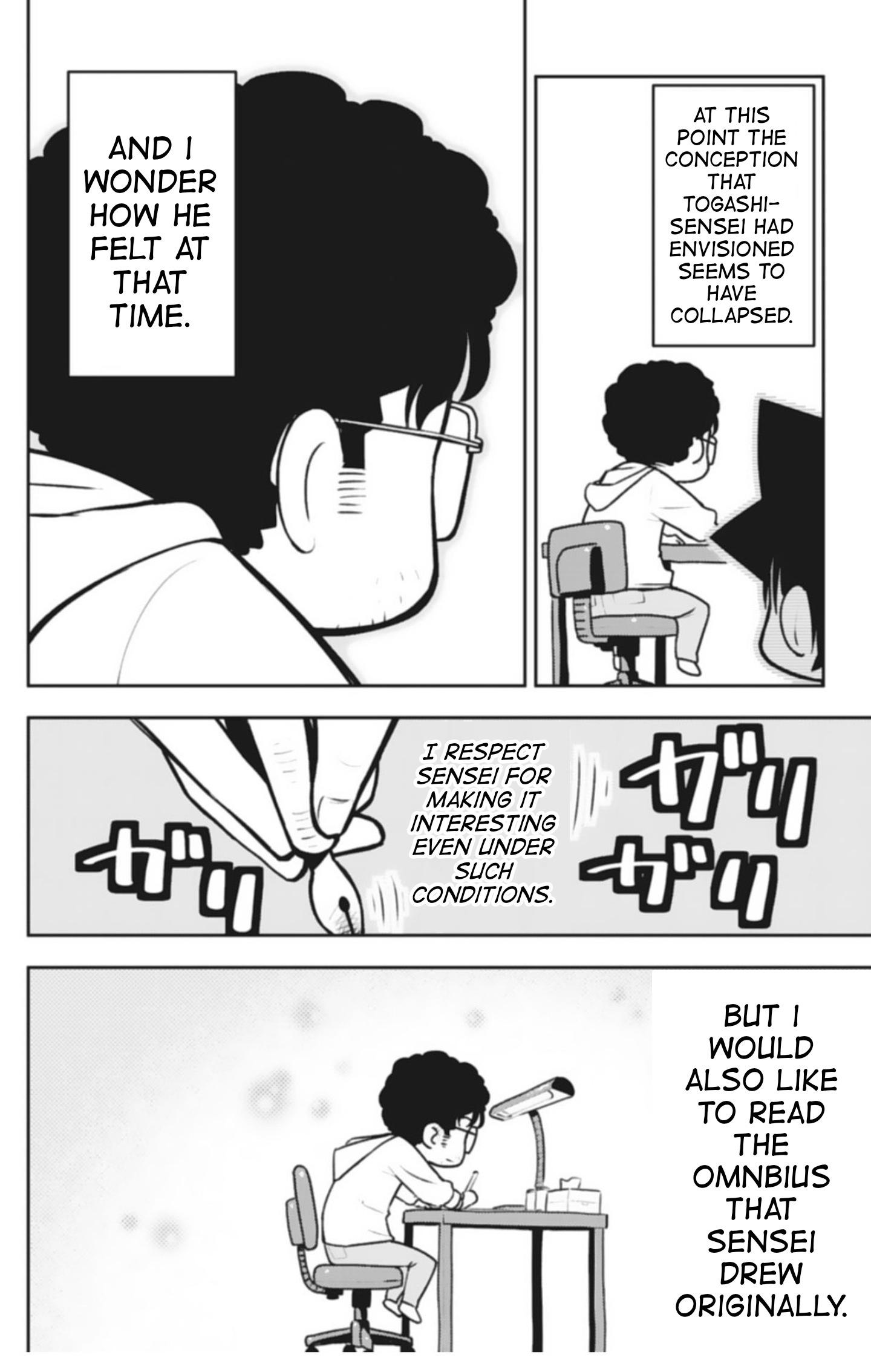 Sensei Hakusho Chapter 4 page 13 - Chapter 4: At the Time of Level E
