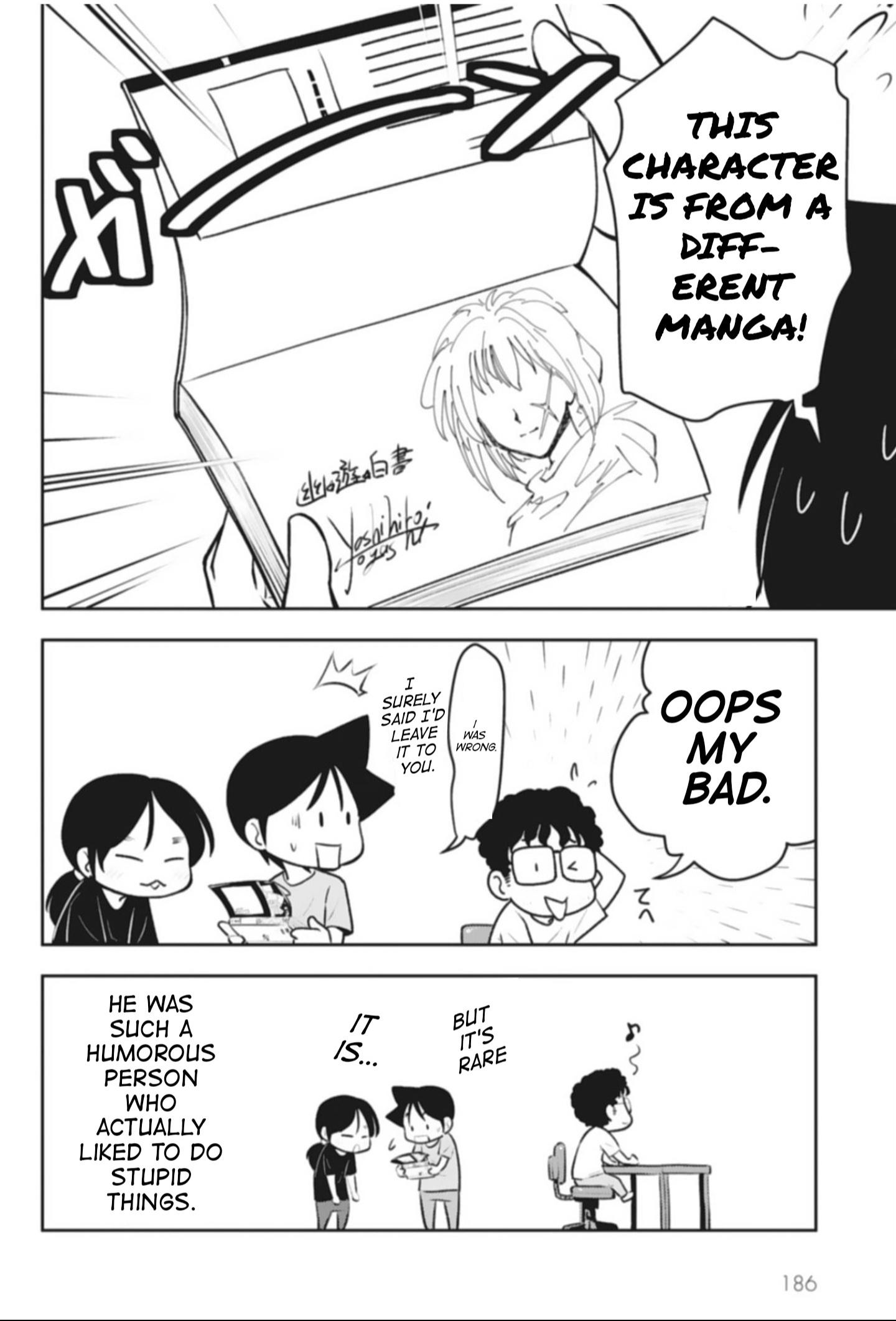 Sensei Hakusho Chapter 4 page 17 - Chapter 4: At the Time of Level E