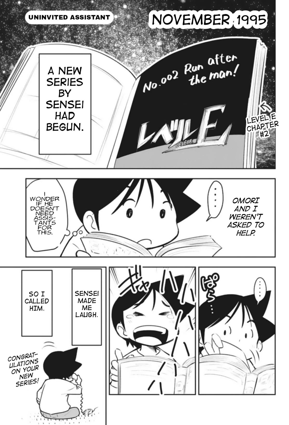 Sensei Hakusho Chapter 4 page 2 - Chapter 4: At the Time of Level E