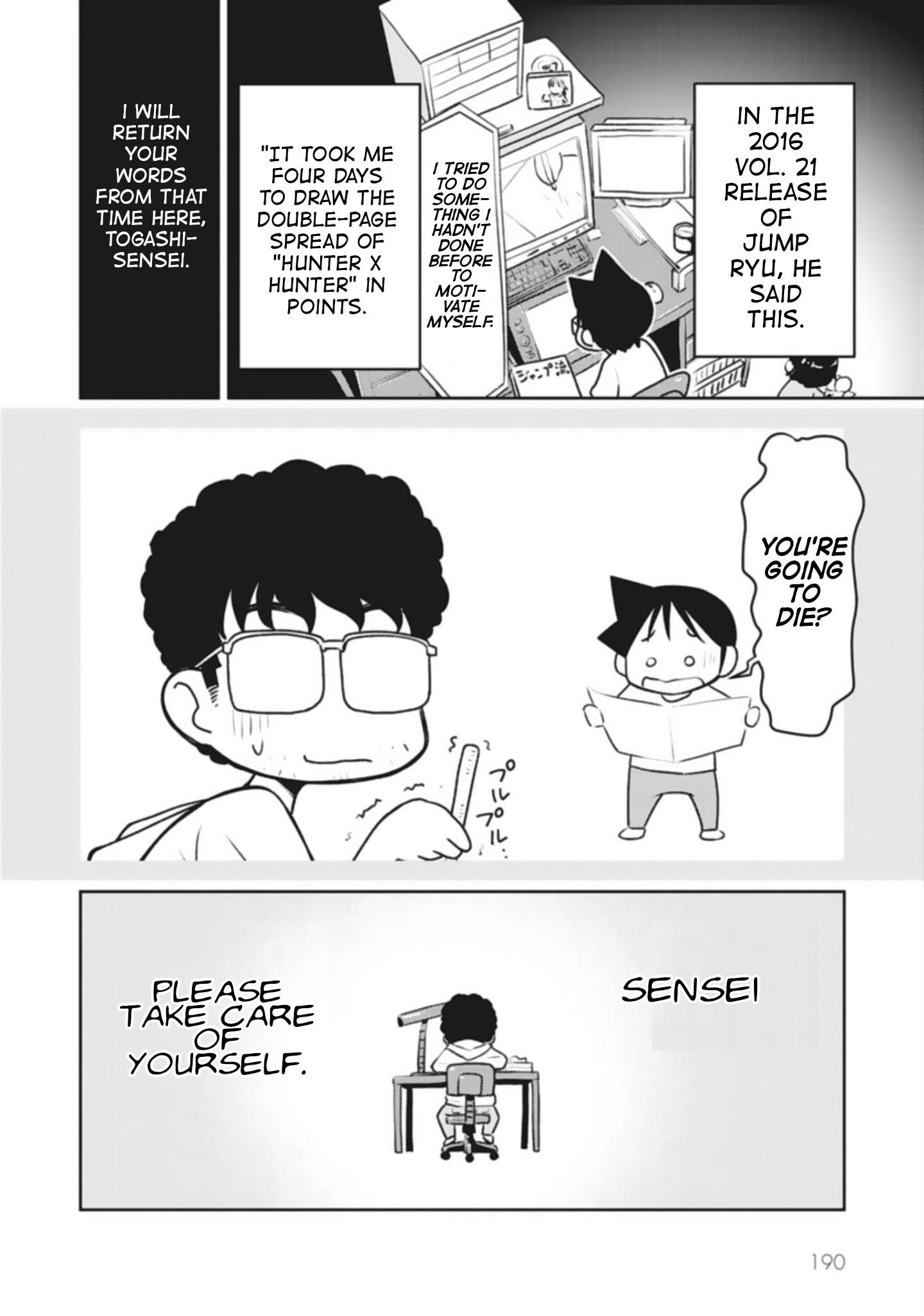 Sensei Hakusho Chapter 4 page 21 - Chapter 4: At the Time of Level E
