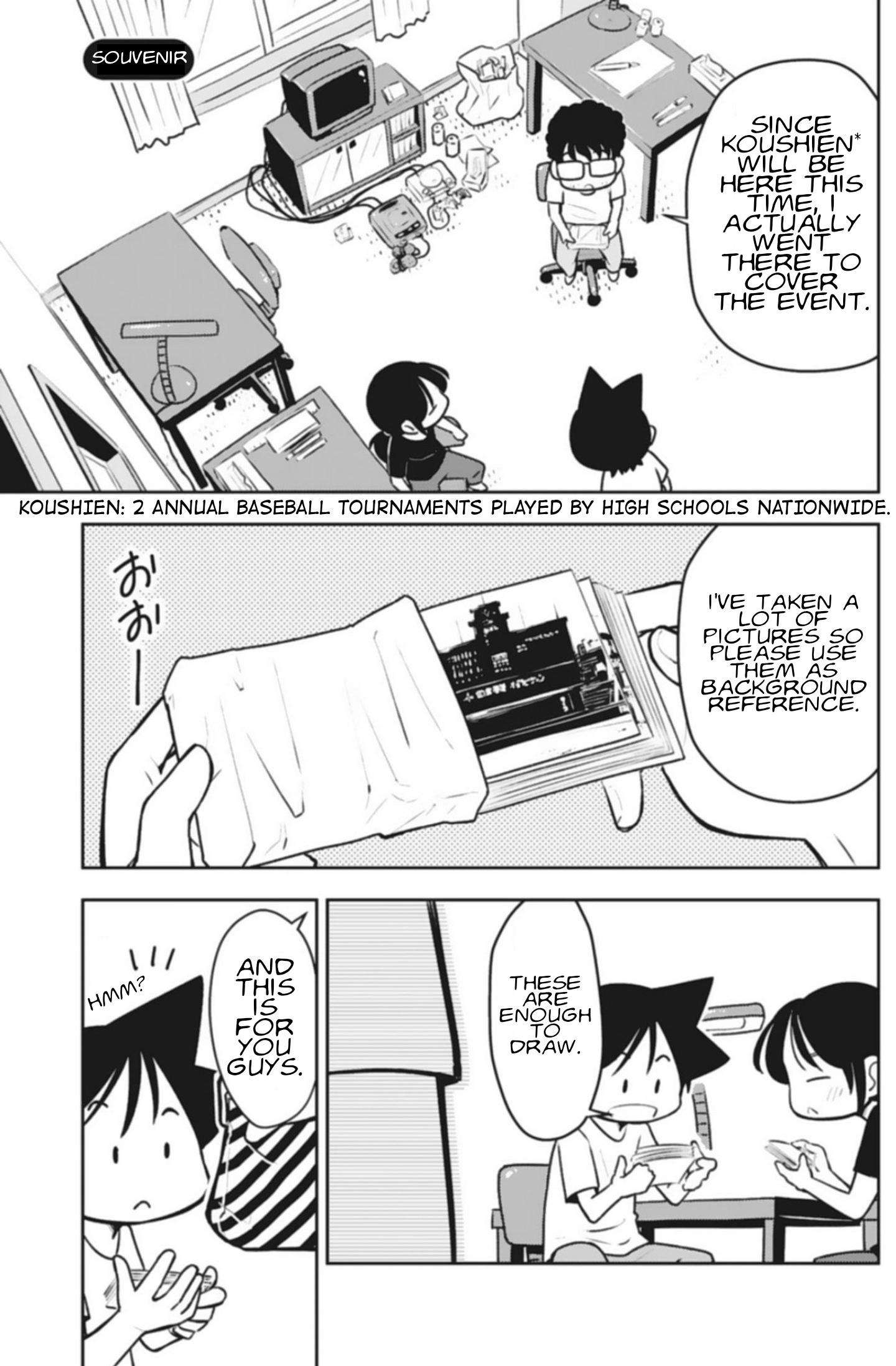 Sensei Hakusho Chapter 4 page 22 - Chapter 4: At the Time of Level E