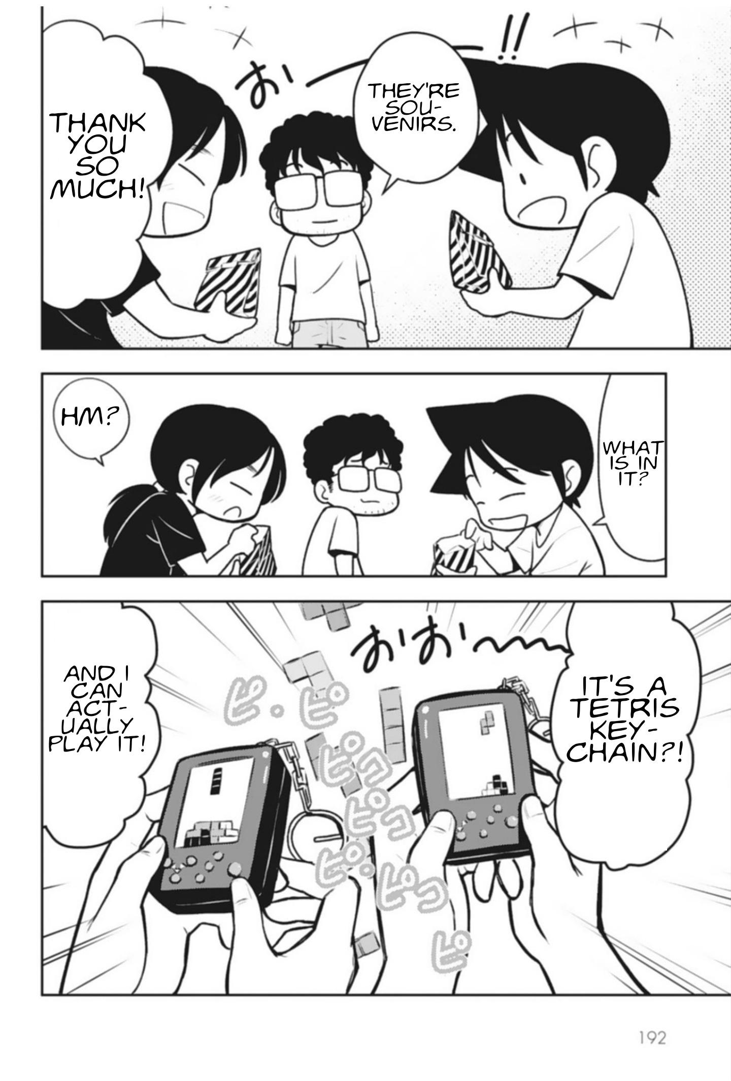 Sensei Hakusho Chapter 4 page 23 - Chapter 4: At the Time of Level E