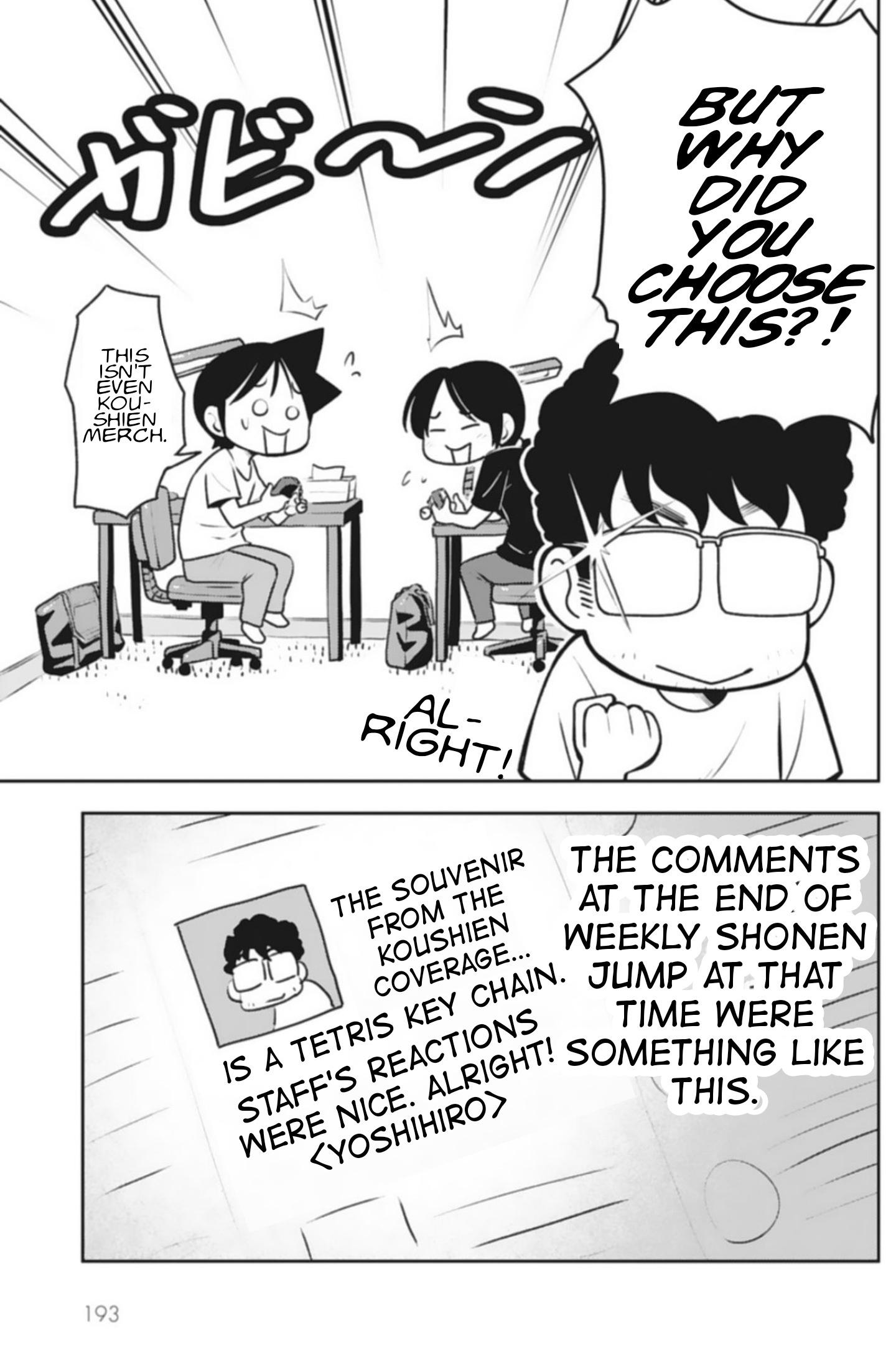 Sensei Hakusho Chapter 4 page 24 - Chapter 4: At the Time of Level E
