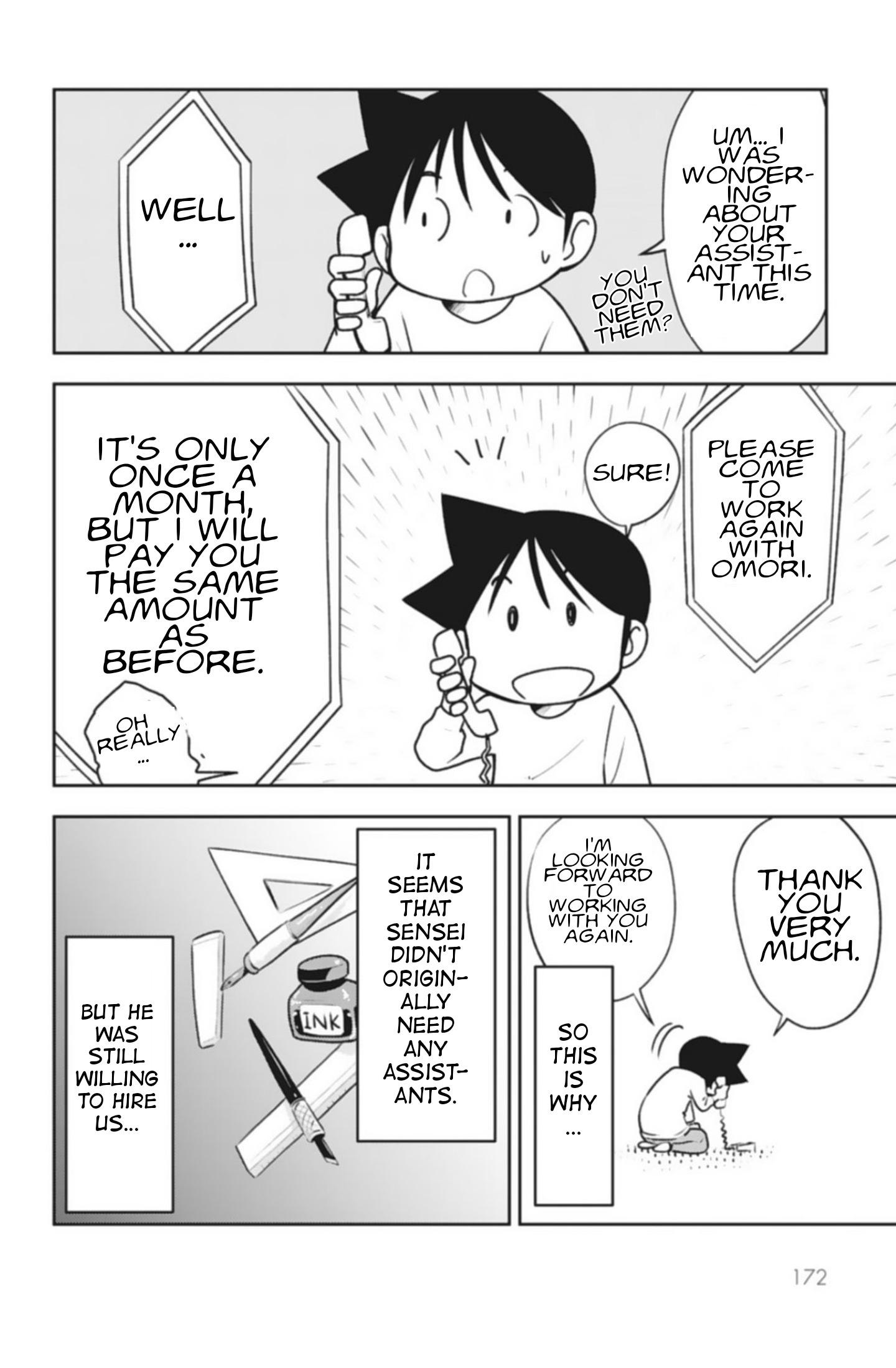 Sensei Hakusho Chapter 4 page 3 - Chapter 4: At the Time of Level E