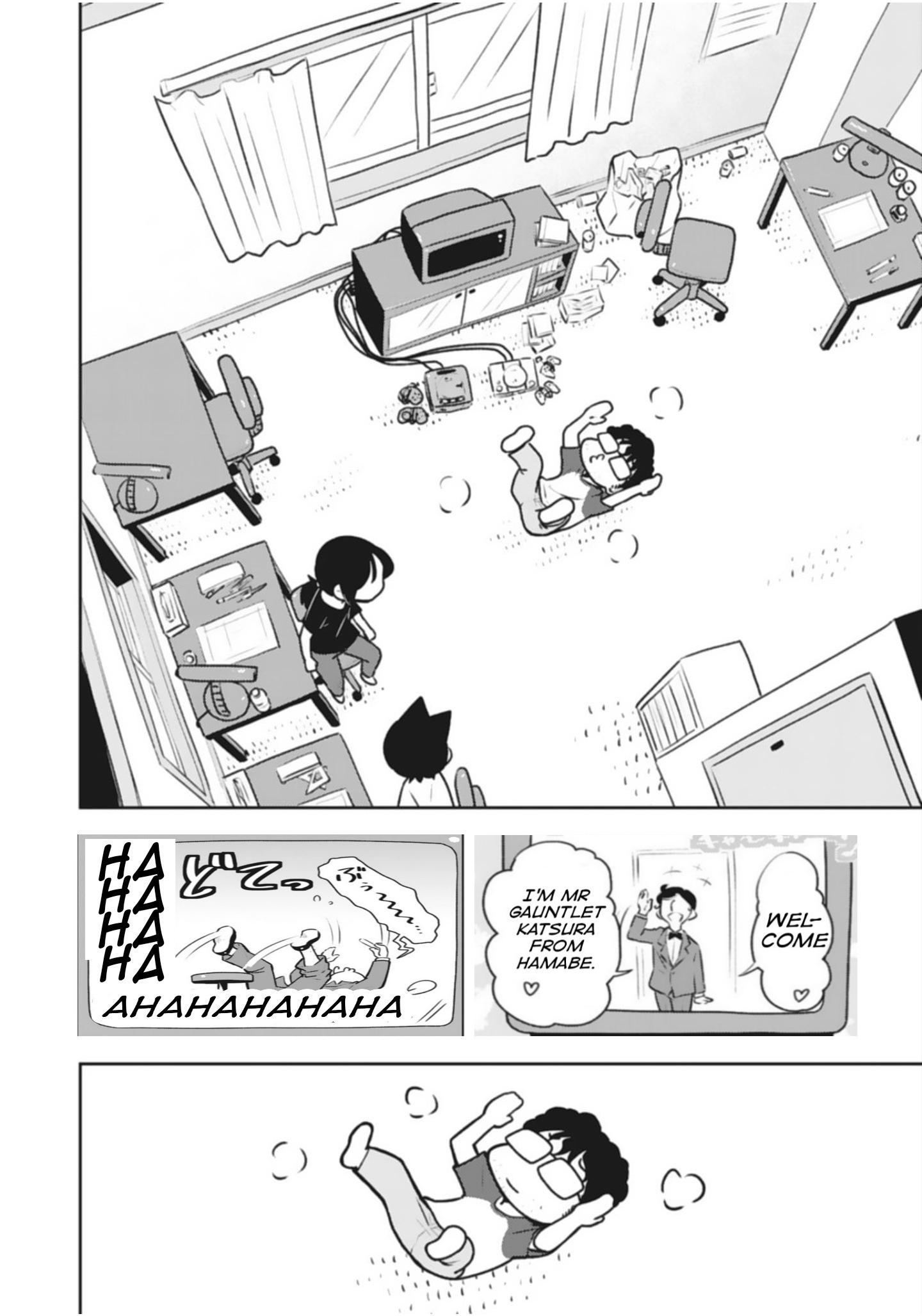 Sensei Hakusho Chapter 4 page 31 - Chapter 4: At the Time of Level E