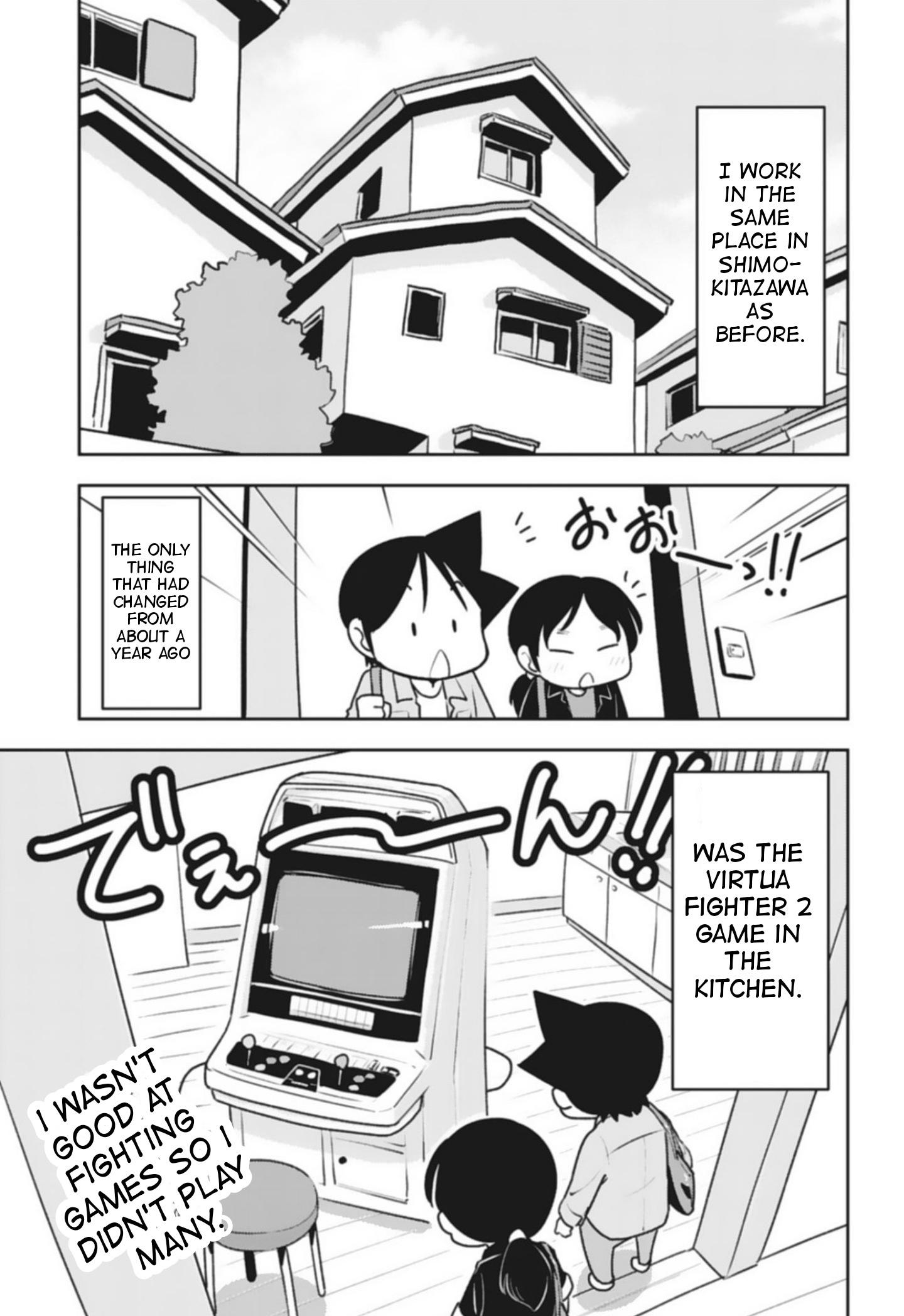 Sensei Hakusho Chapter 4 page 4 - Chapter 4: At the Time of Level E
