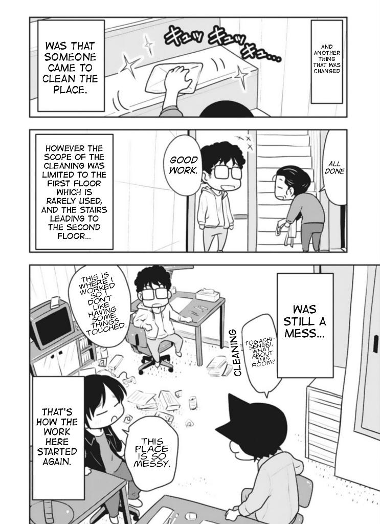 Sensei Hakusho Chapter 4 page 5 - Chapter 4: At the Time of Level E