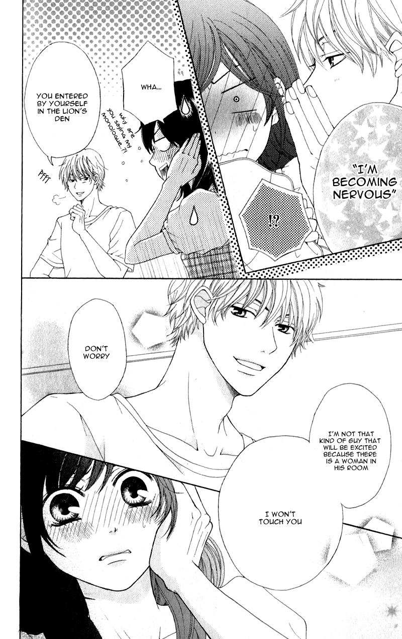 Sensei, Kiite yo Chapter 2 page 11 - Chapter 2
