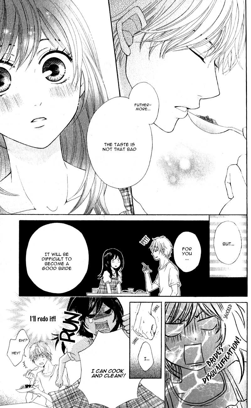 Sensei, Kiite yo Chapter 2 page 14 - Chapter 2
