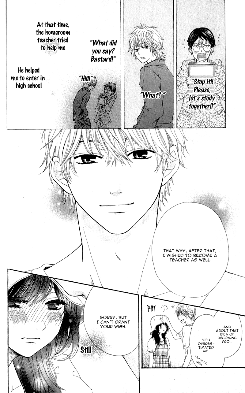 Sensei, Kiite yo Chapter 2 page 21 - Chapter 2