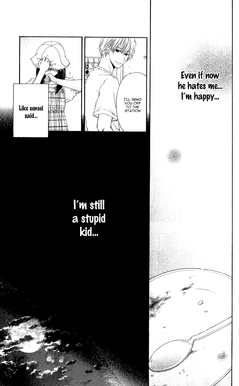 Sensei, Kiite yo Chapter 2 page 22 - Chapter 2