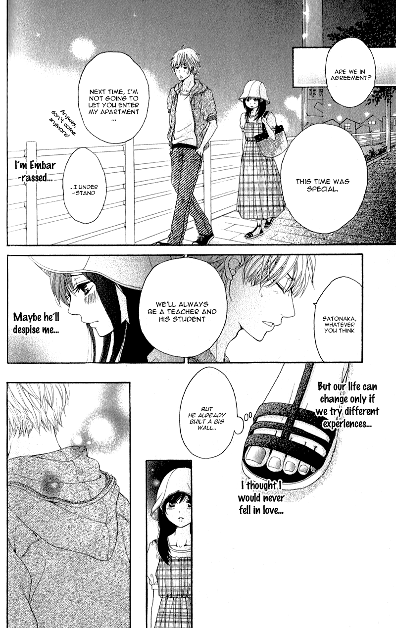 Sensei, Kiite yo Chapter 2 page 23 - Chapter 2
