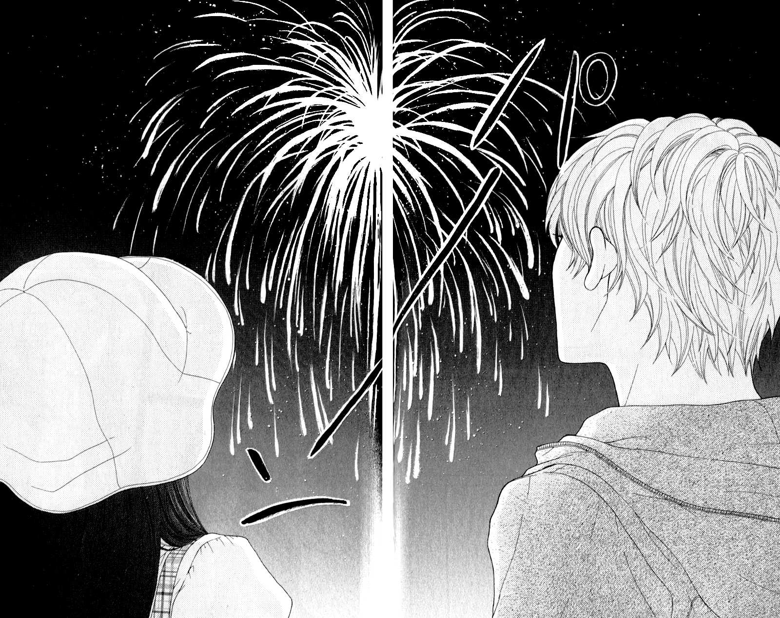 Sensei, Kiite yo Chapter 2 page 25 - Chapter 2